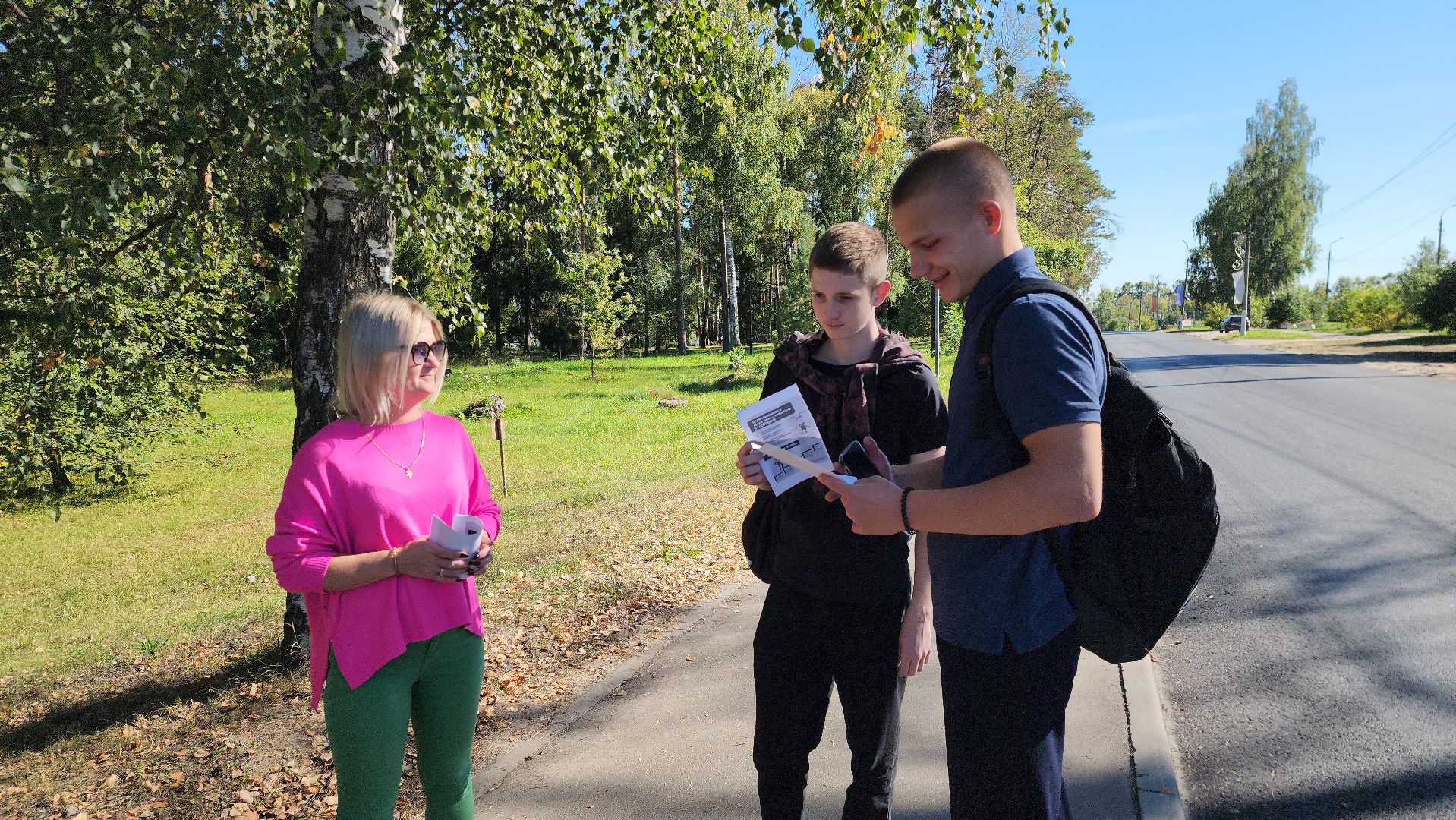 зож, шатура, шатурторф,