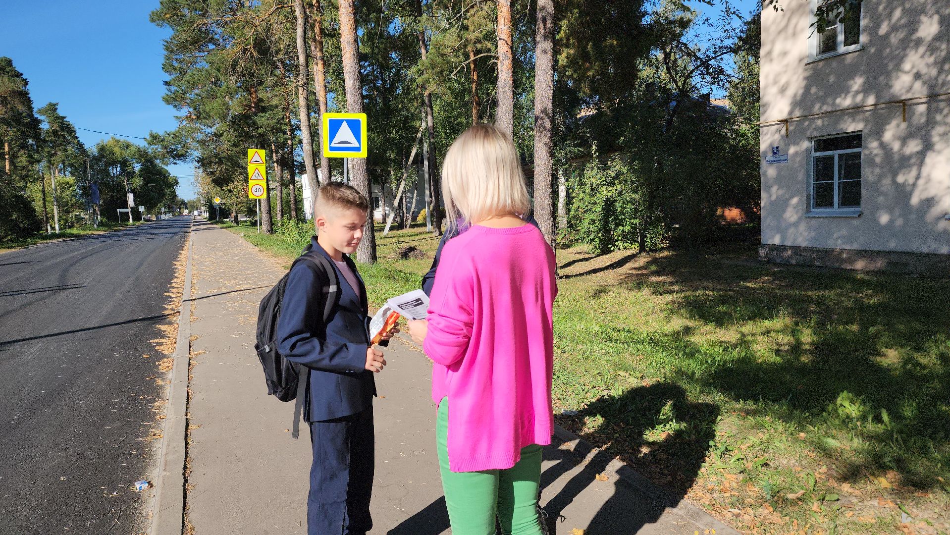 зож, шатура, шатурторф,