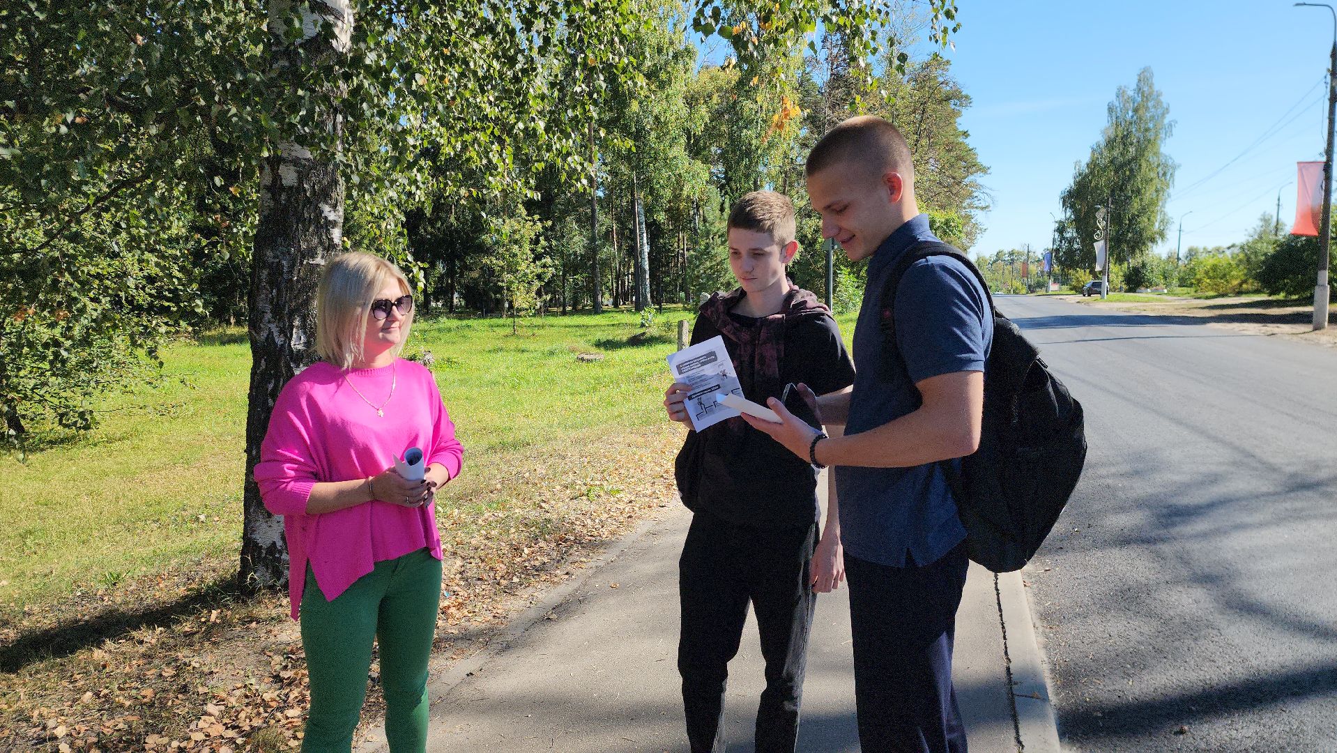 зож, шатура, шатурторф,