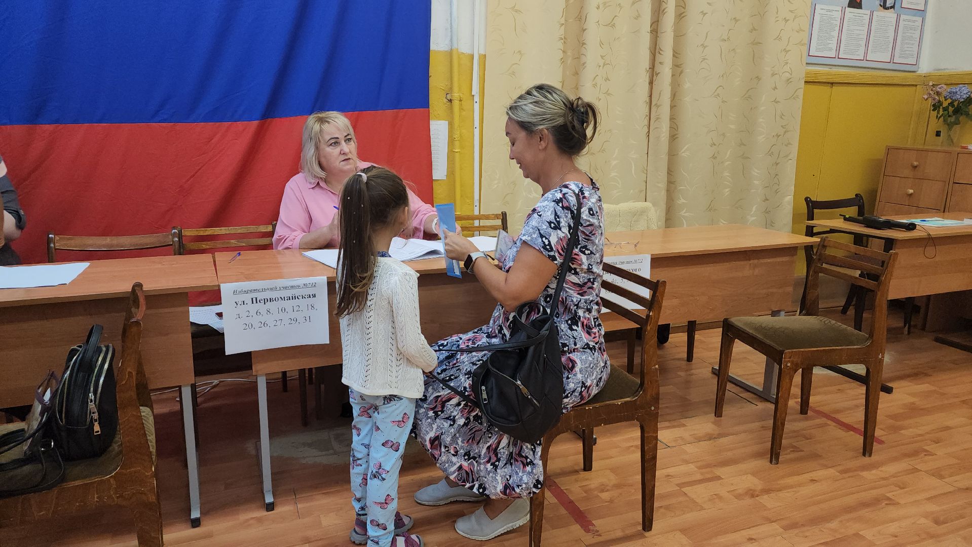 ивантеевка, выборы в совет депутатов 2024, многодетная мать, голосование 2024,