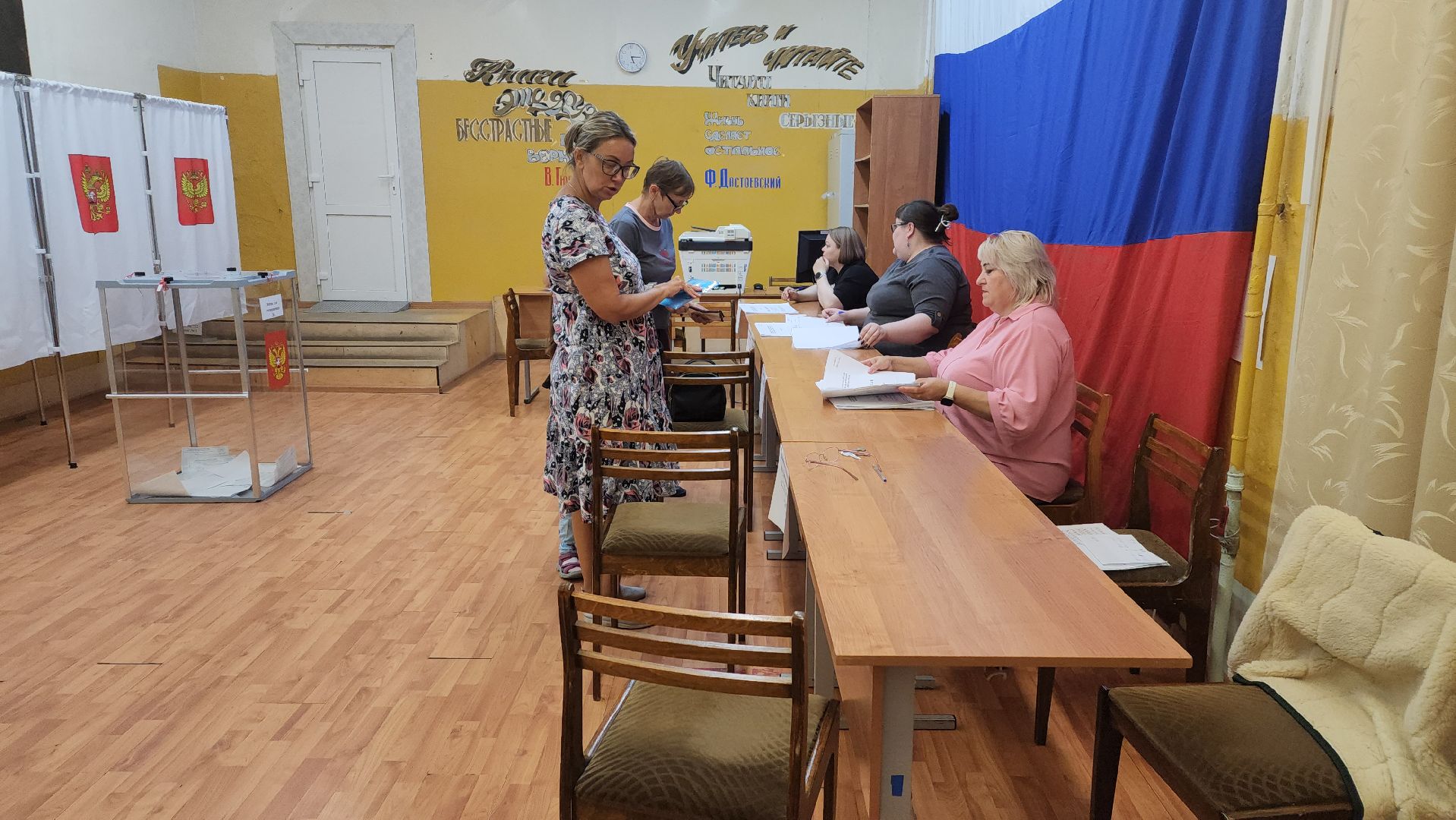 ивантеевка, выборы в совет депутатов 2024, многодетная мать, голосование 2024,