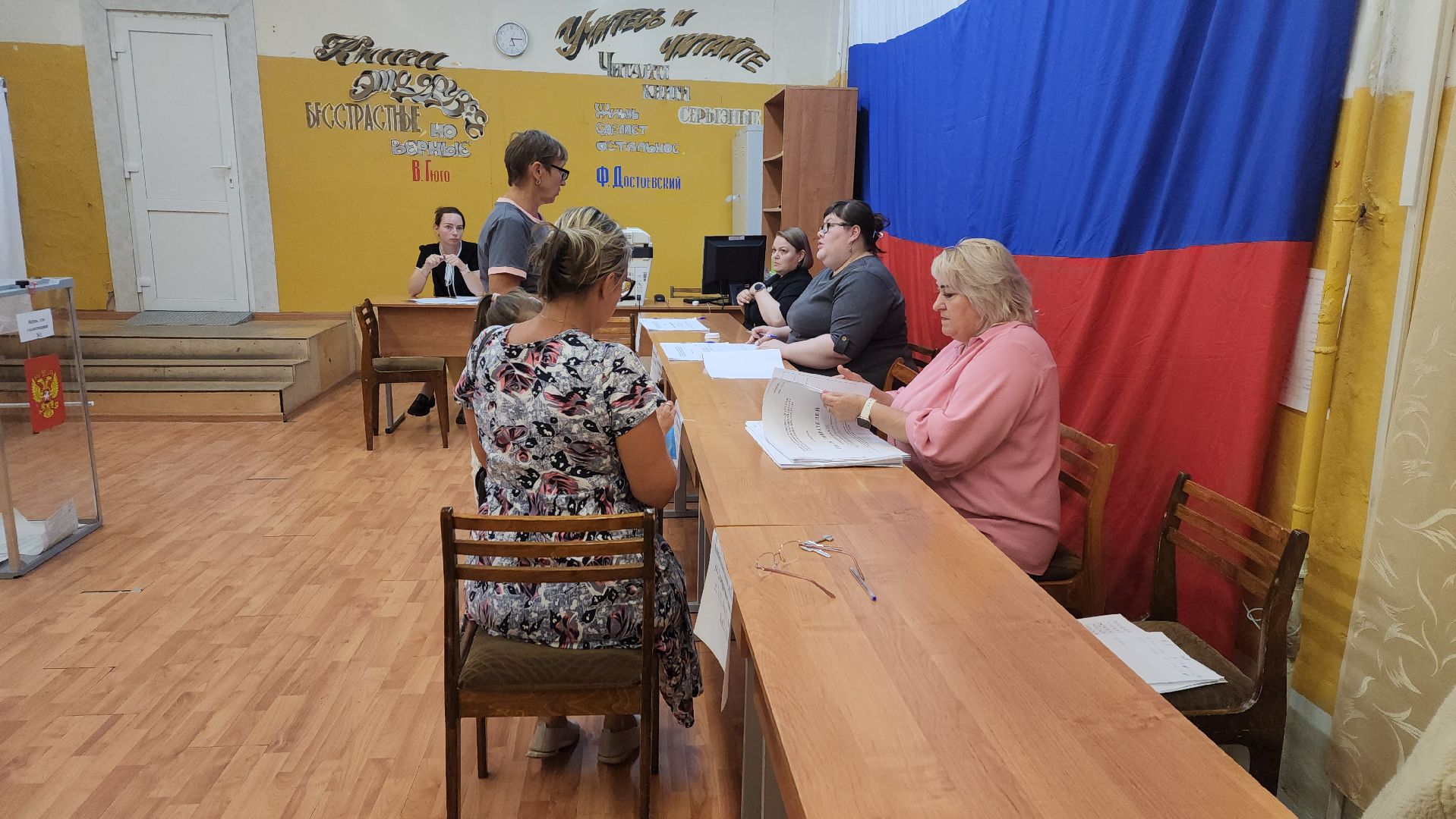 ивантеевка, выборы в совет депутатов 2024, многодетная мать, голосование 2024,