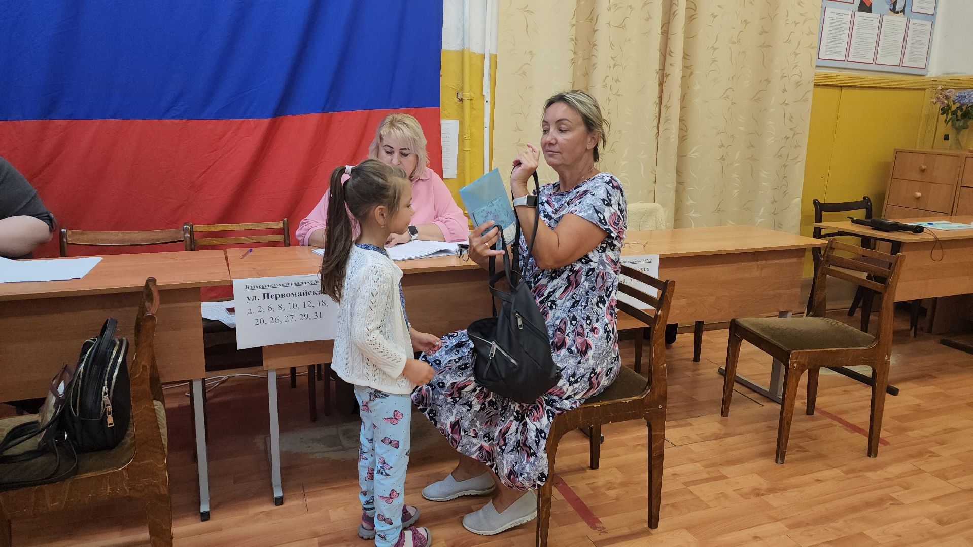 ивантеевка, выборы в совет депутатов 2024, многодетная мать, голосование 2024,