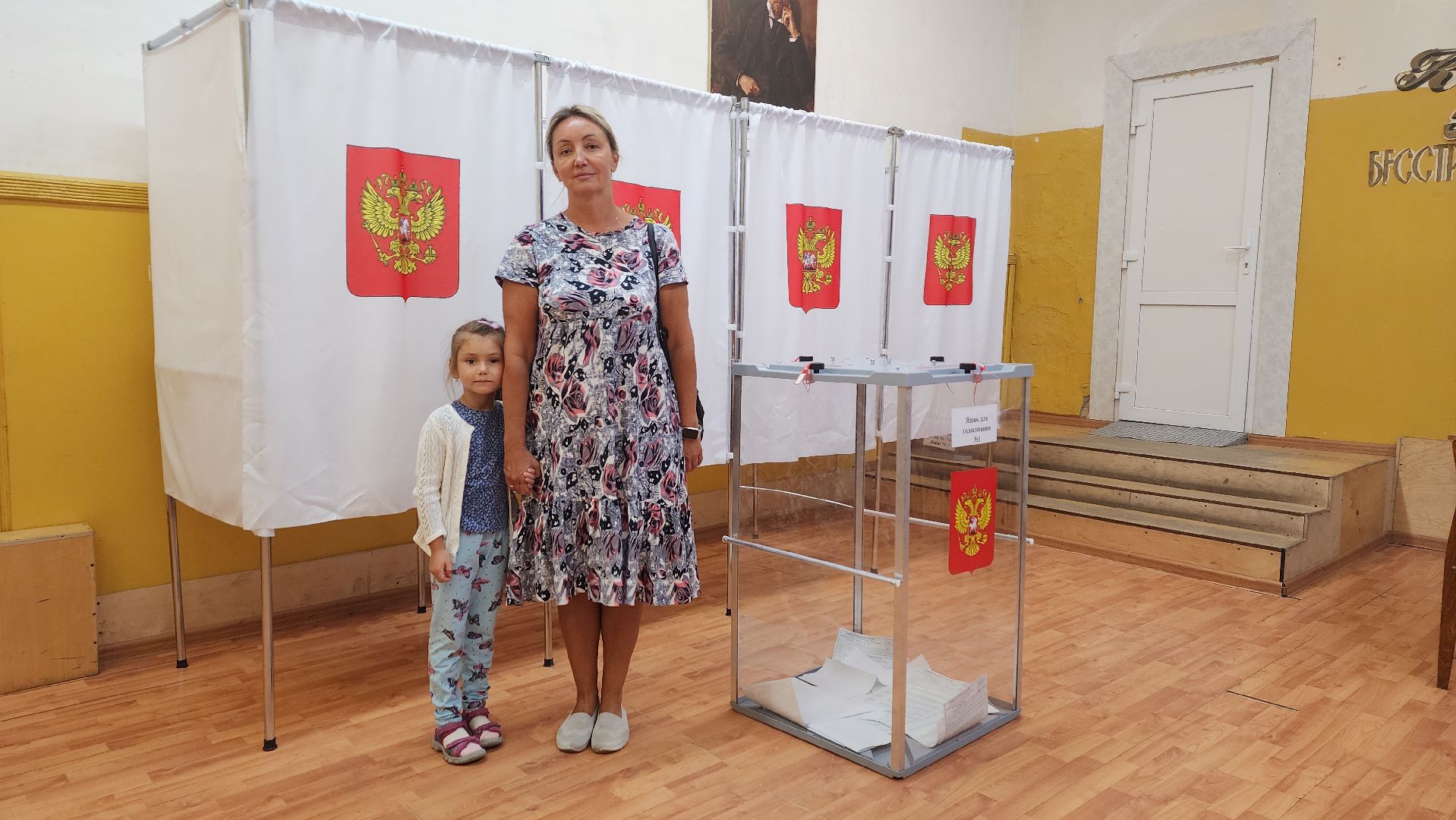 ивантеевка, выборы в совет депутатов 2024, многодетная мать, голосование 2024,