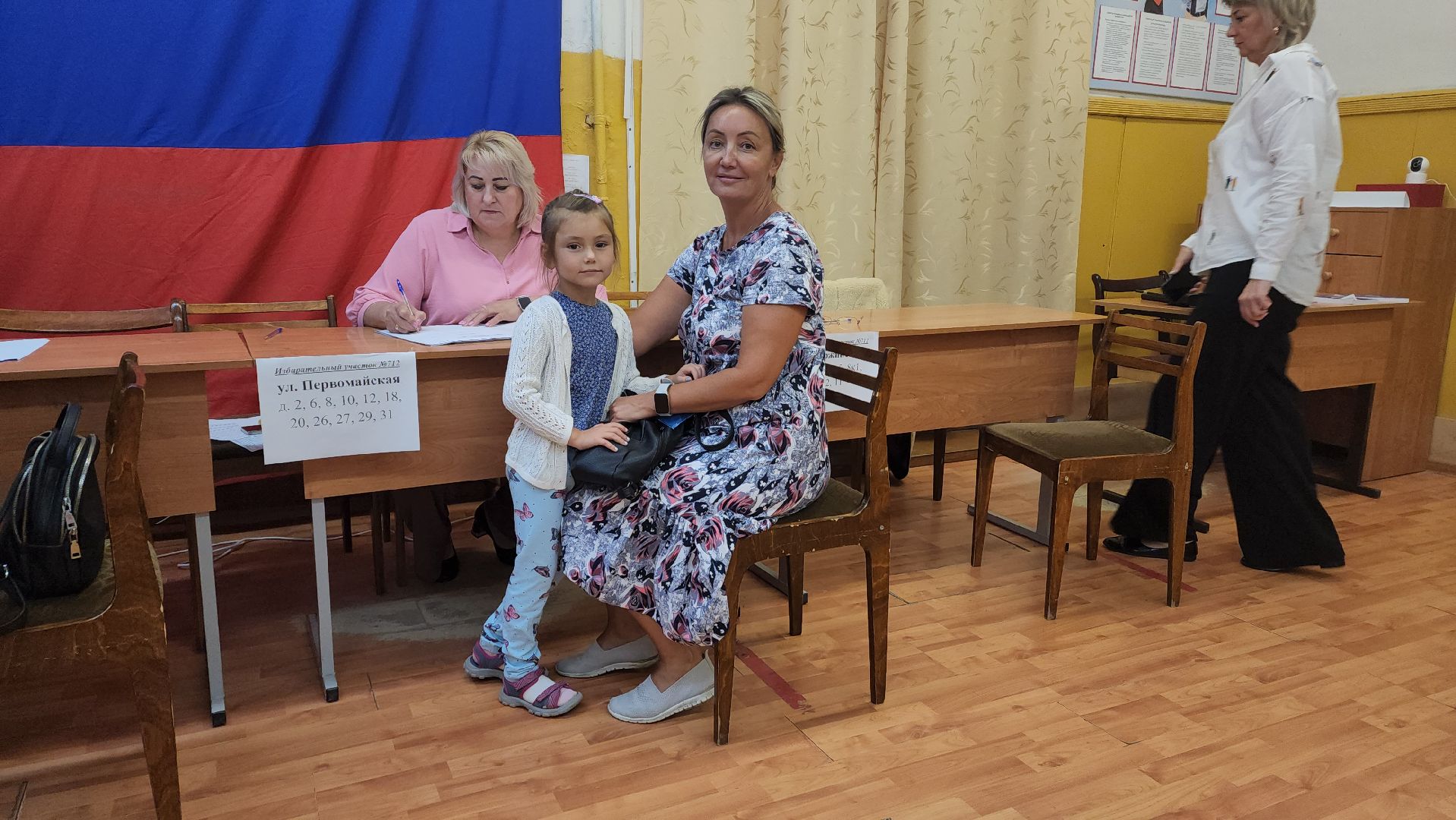 ивантеевка, выборы в совет депутатов 2024, многодетная мать, голосование 2024,