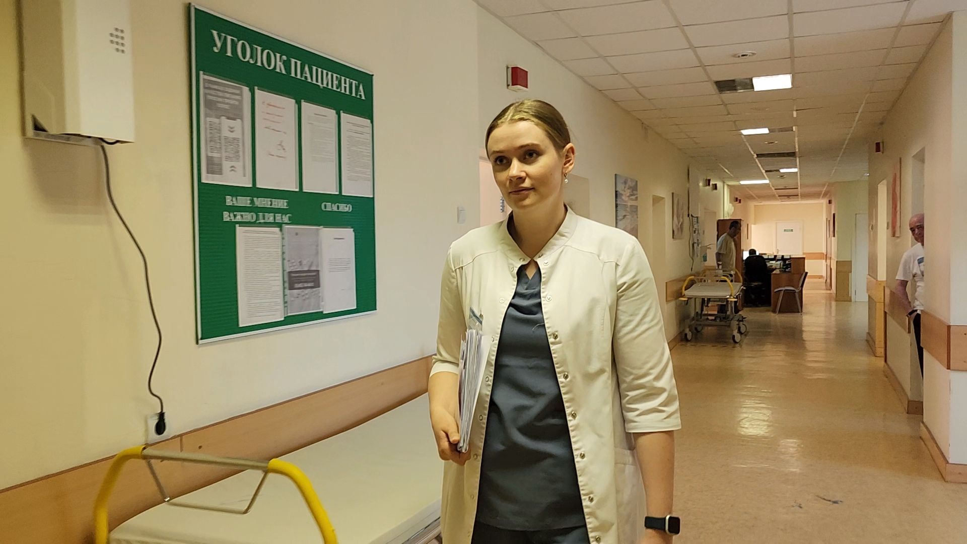 черноголовка, медицина подмосковья, Молодой врач,