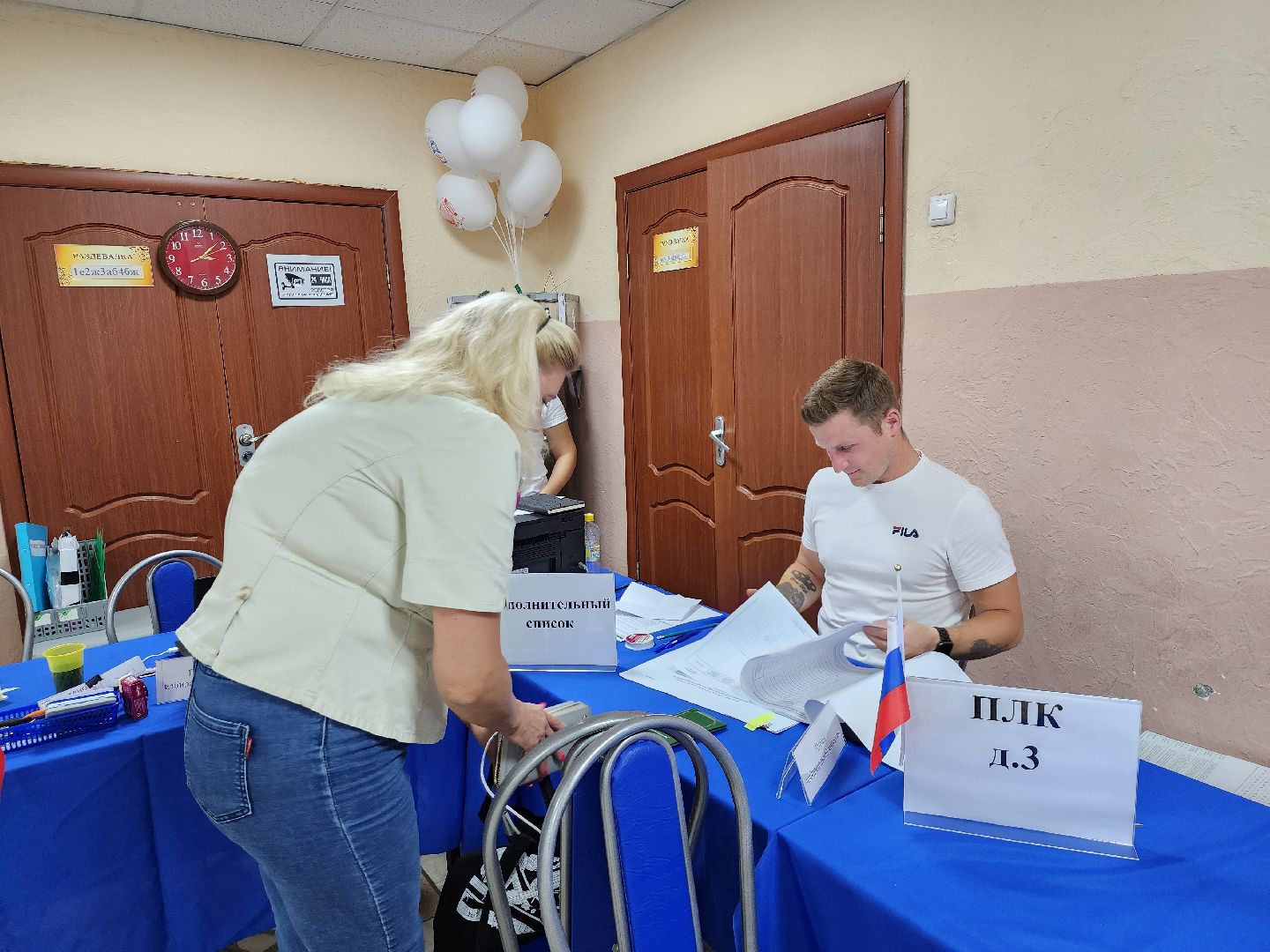 Выборы, выборы 2024, муниципальные выборы 2024, Ленинский округ, Работа уика,