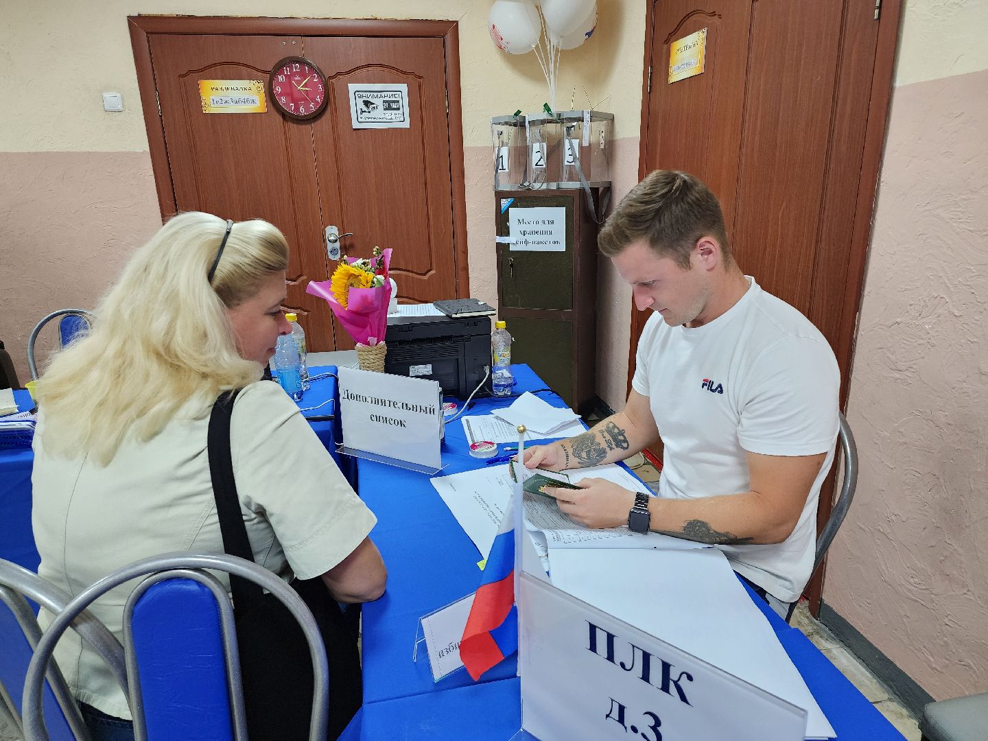 Выборы, выборы 2024, муниципальные выборы 2024, Ленинский округ, Работа уика,