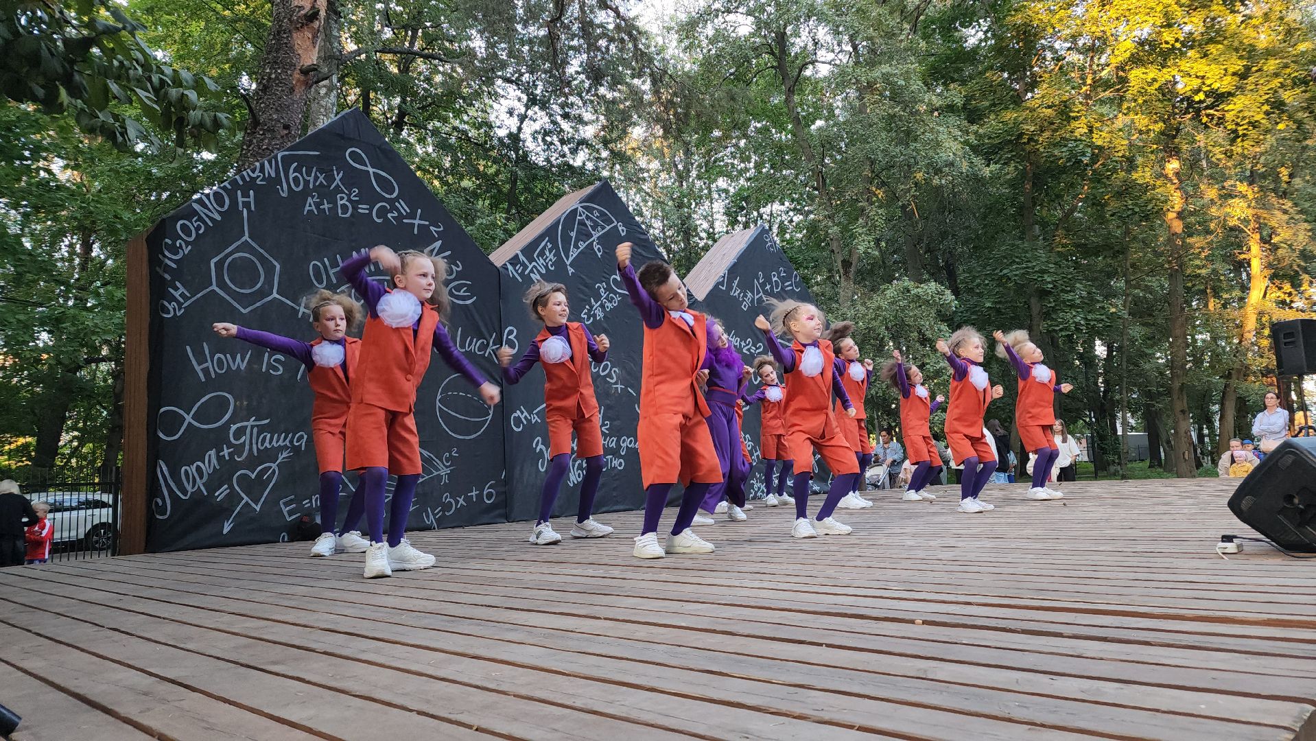музыкальный спектакль, дети, Лосино-Петровский, культура,