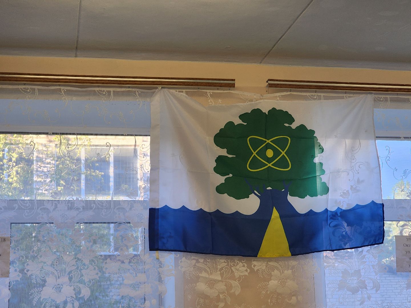 Дубна, Многодетная мать, голосование 2024, выборы в совет депутатов,