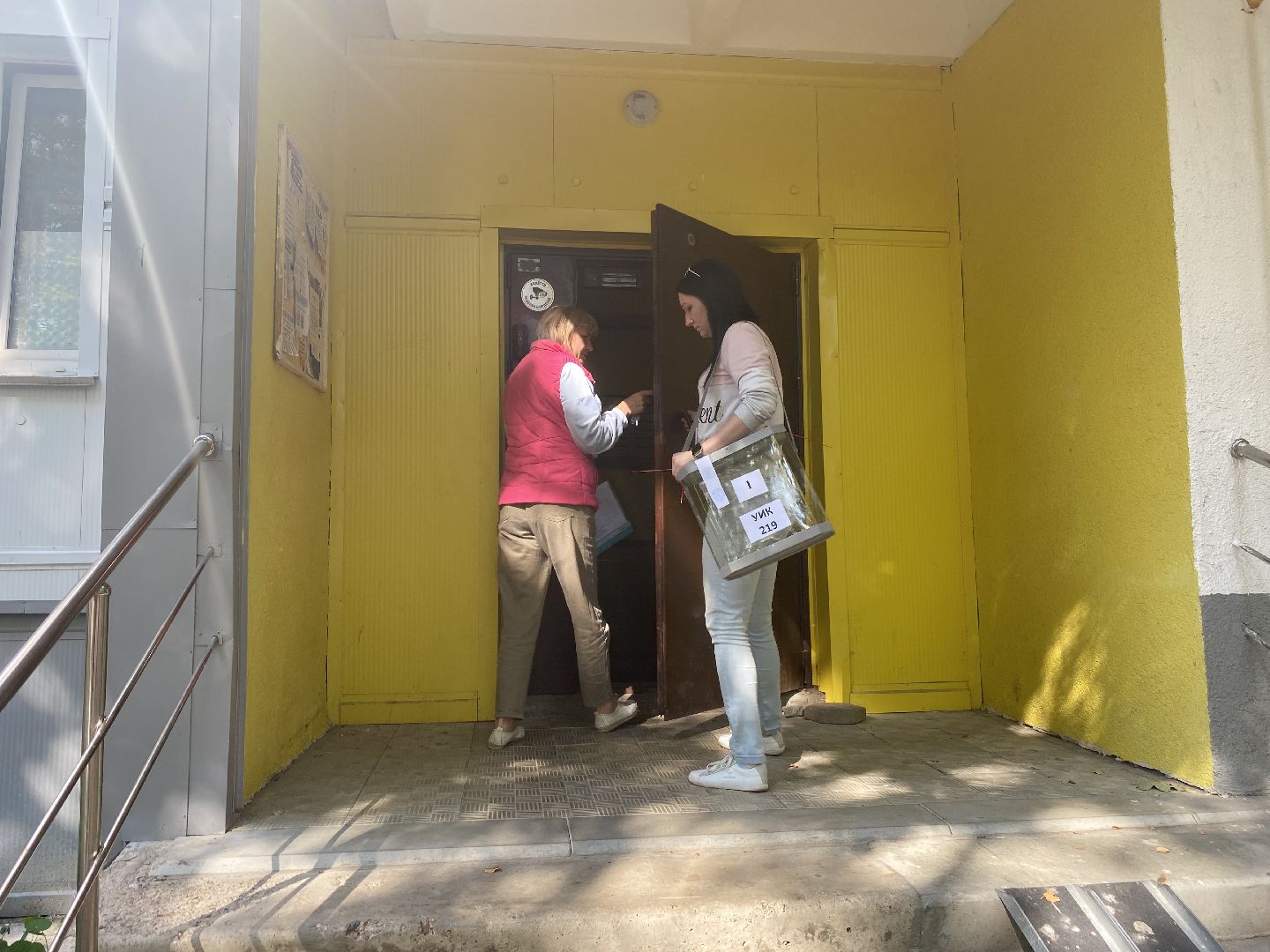 выборы 2024, Власиха голосует, Выборы на дому, Совет депутатов Власиха, УИК-219 Власиха,