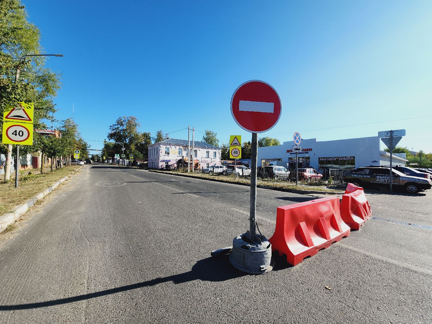 Егорьевск, Подмосковье, Московская область, ЖКХ, Теплосети, тепловые сети,