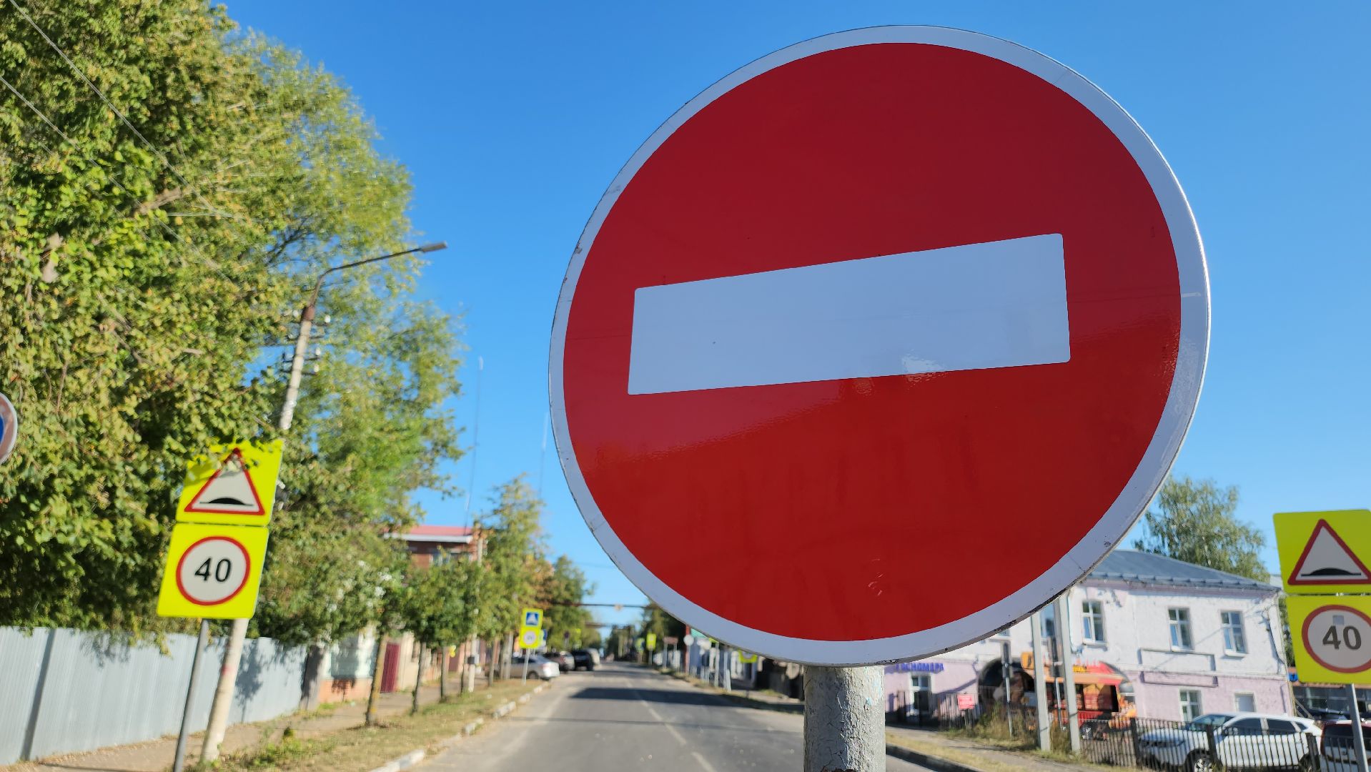 Егорьевск, Подмосковье, Московская область, ЖКХ, Теплосети, тепловые сети,