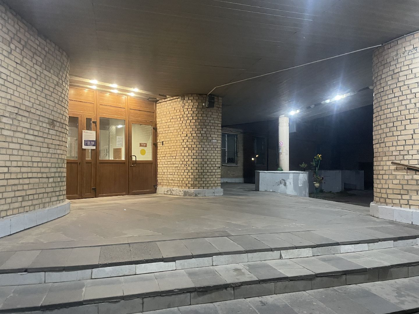 Черноголовка, Молодой врач, здравоохранение московской области,