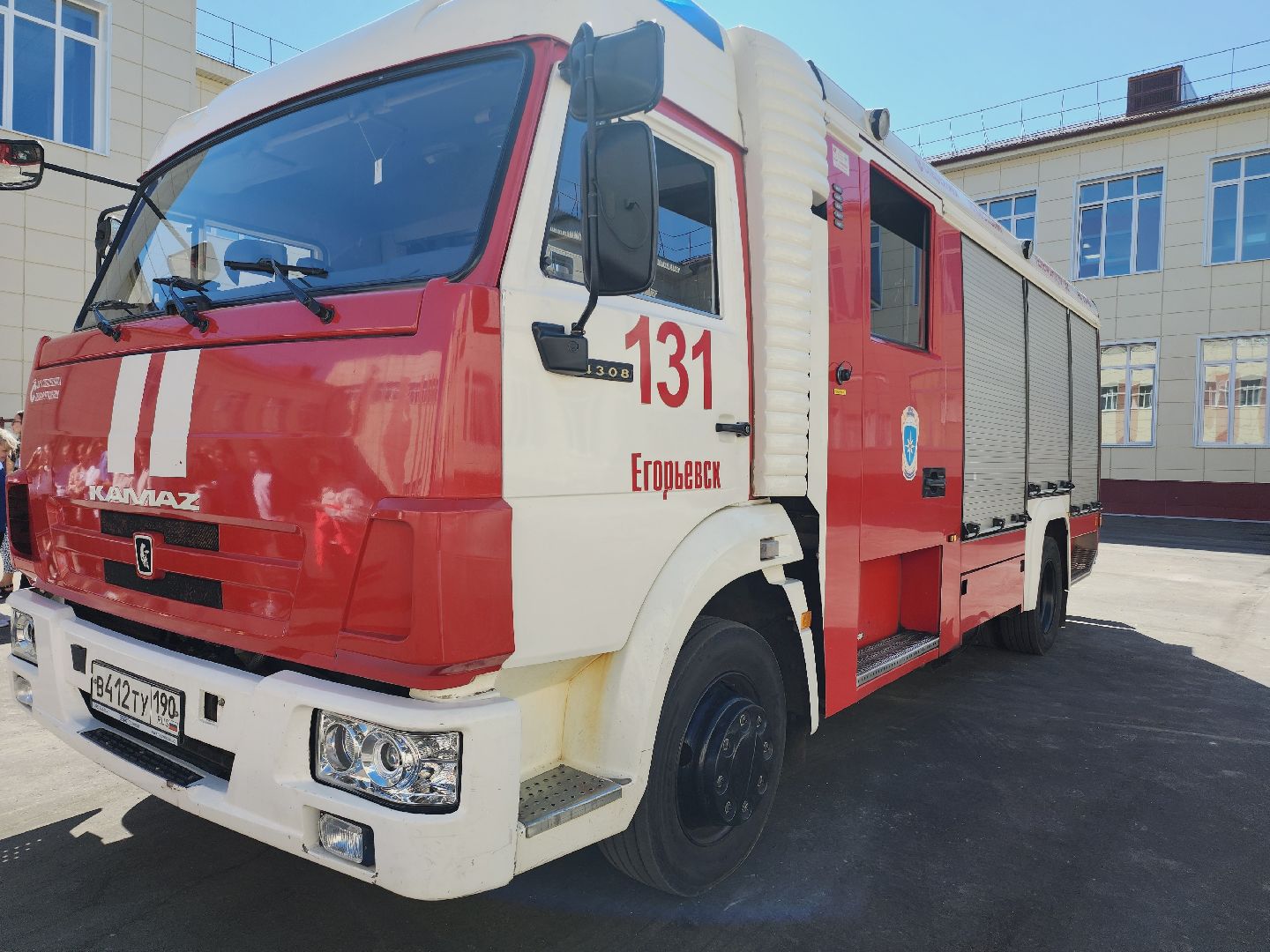 Егорьевск, Мчс, Школьники, Подмосковье, Московская область,