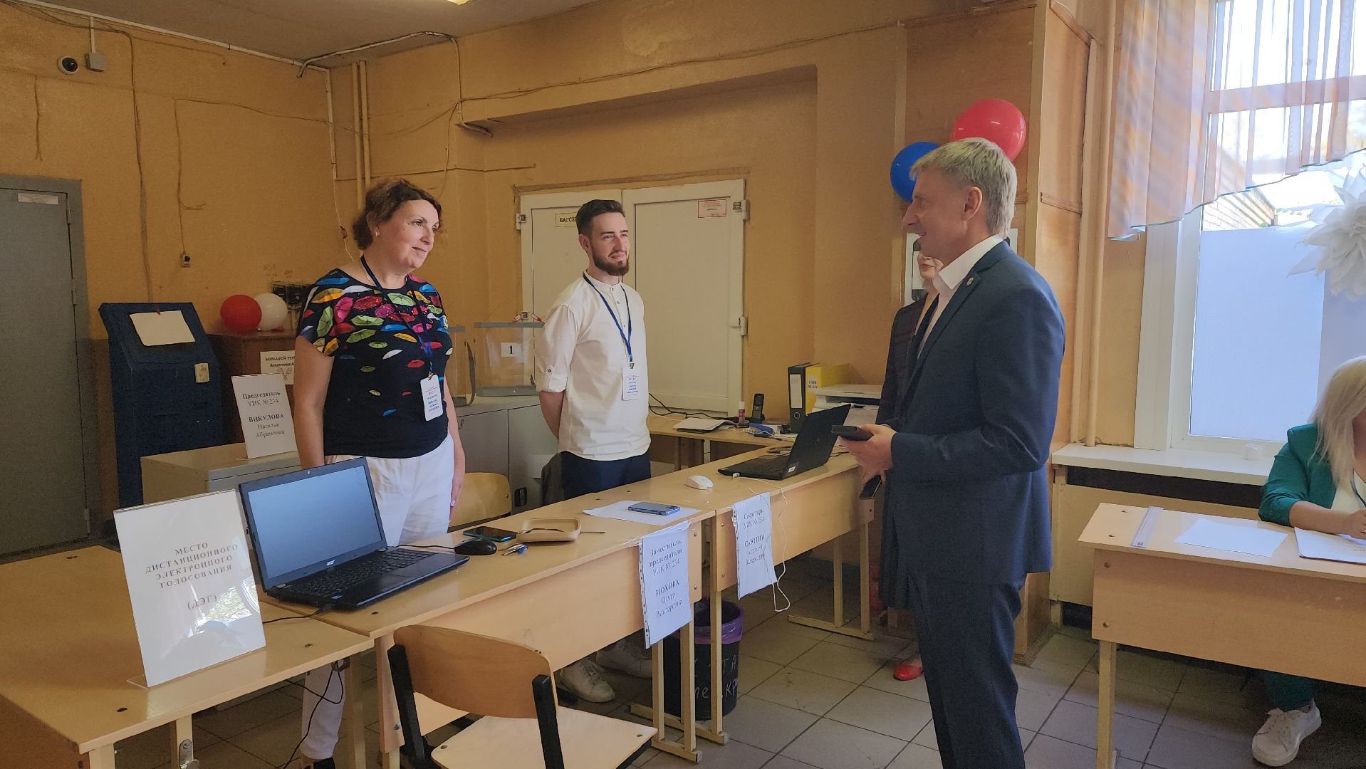 местные выборы, работа уик, выборы депутатов местного совета,