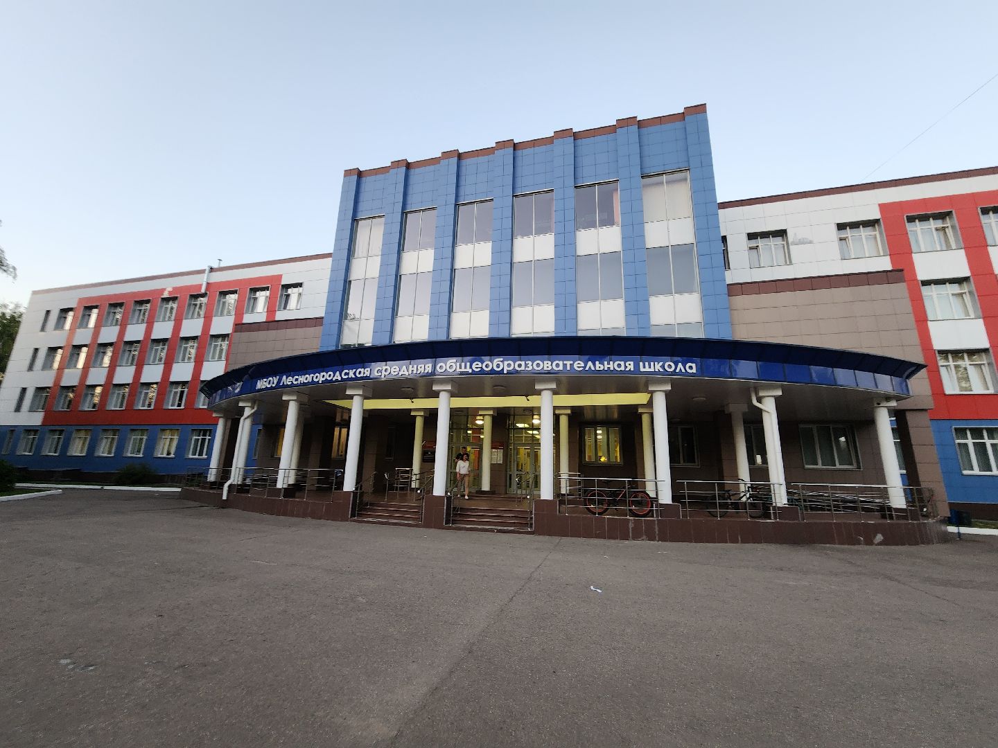 лесной городок, одинцово, выборы, муниципальные выборы 2024,