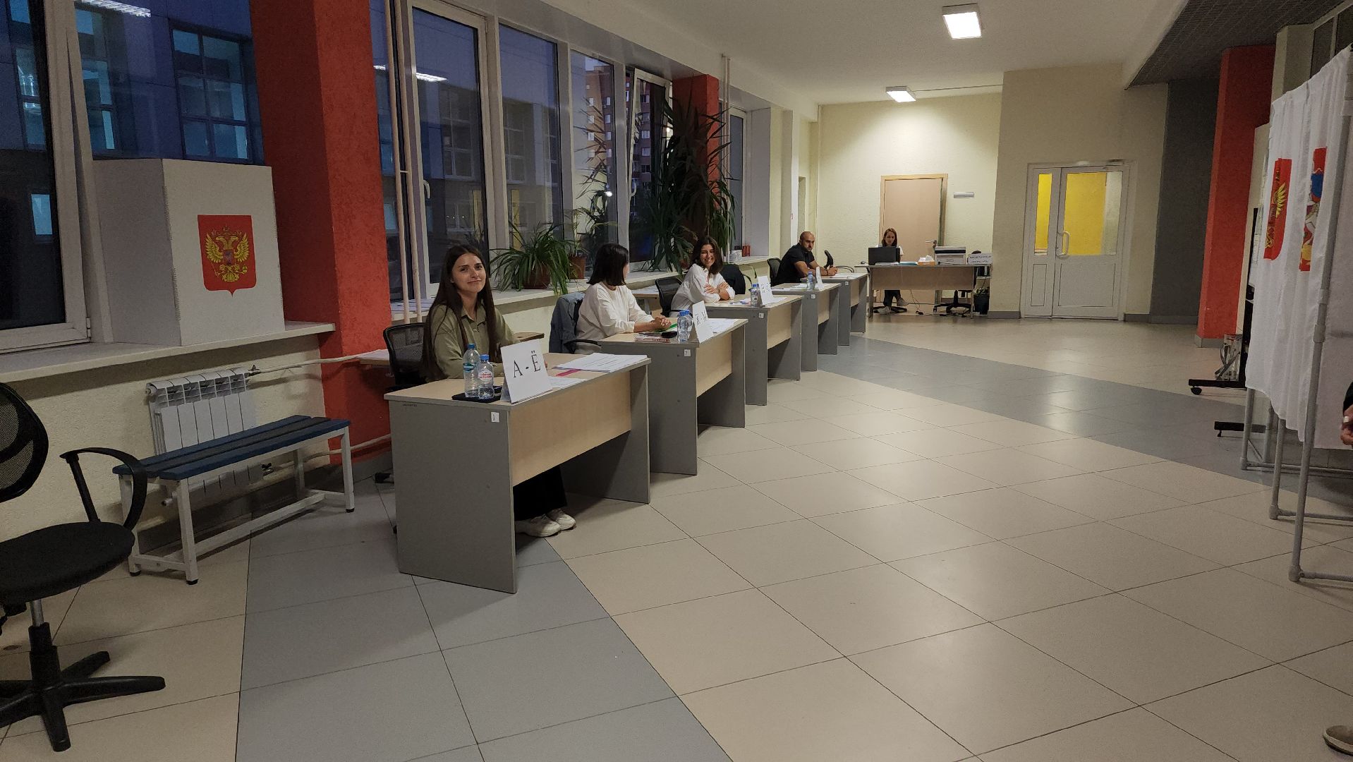 лесной городок, одинцово, выборы, муниципальные выборы 2024,