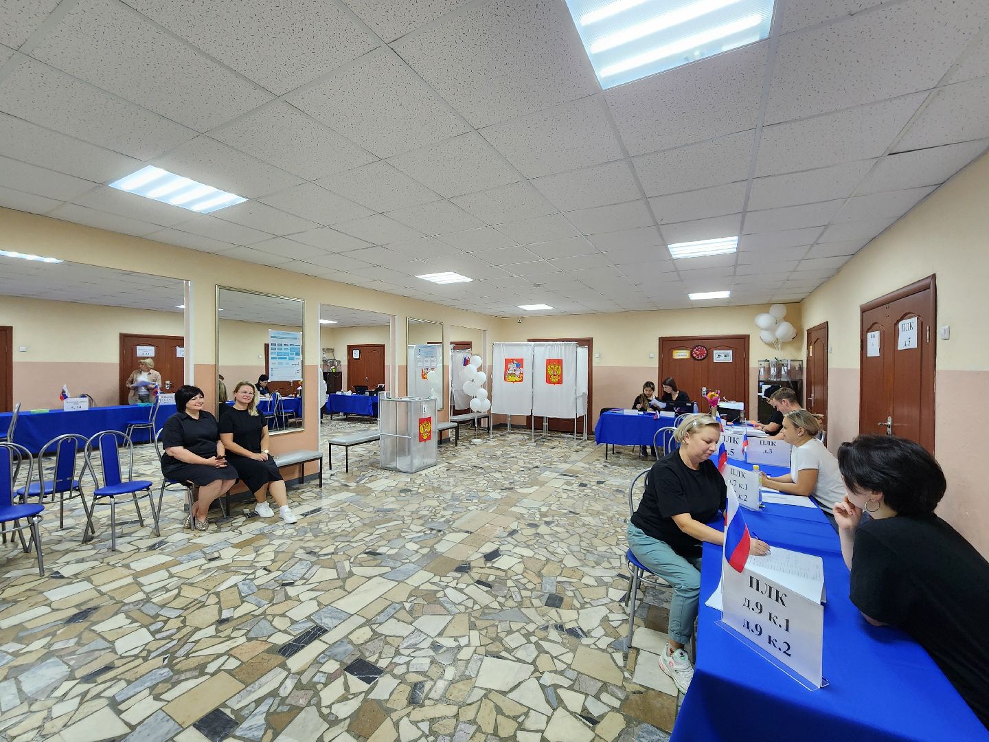 выборы, выборы депутатов в совет депутатов, муниципальные выборы 2024, ленинский округ,