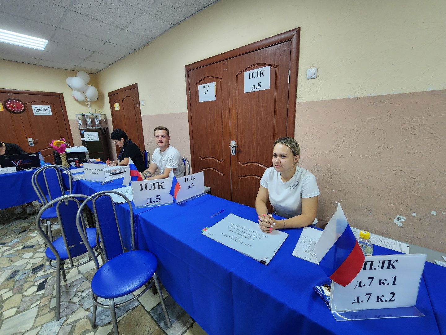 выборы, выборы депутатов в совет депутатов, муниципальные выборы 2024, ленинский округ,