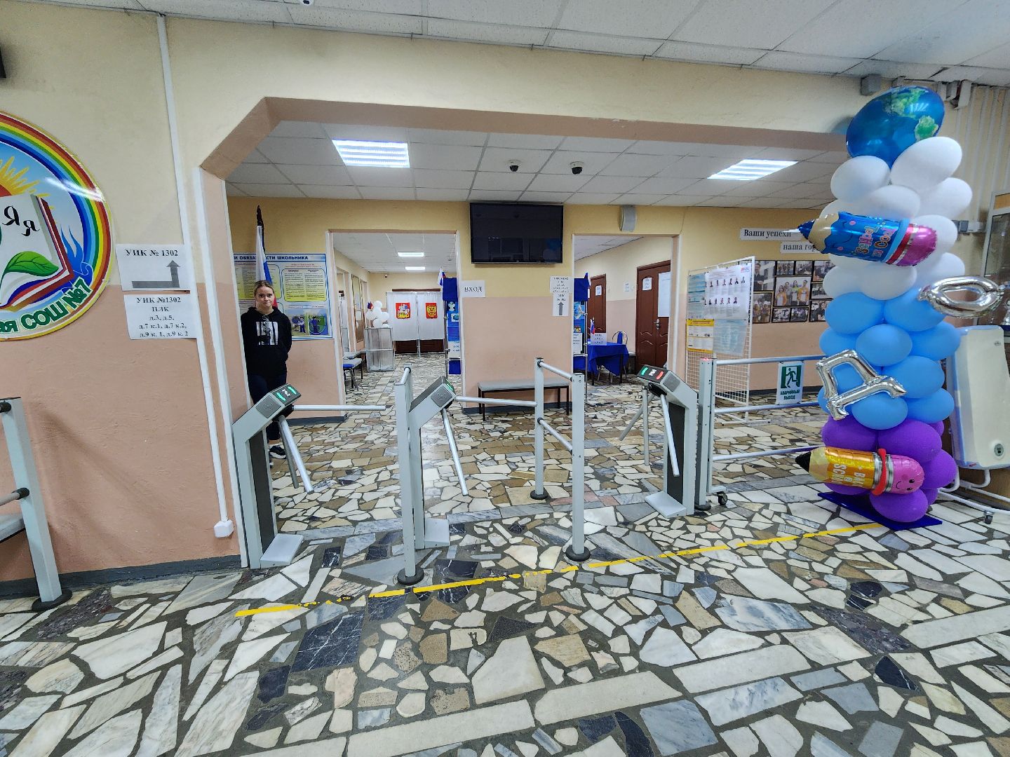 выборы, выборы депутатов в совет депутатов, муниципальные выборы 2024, ленинский округ,