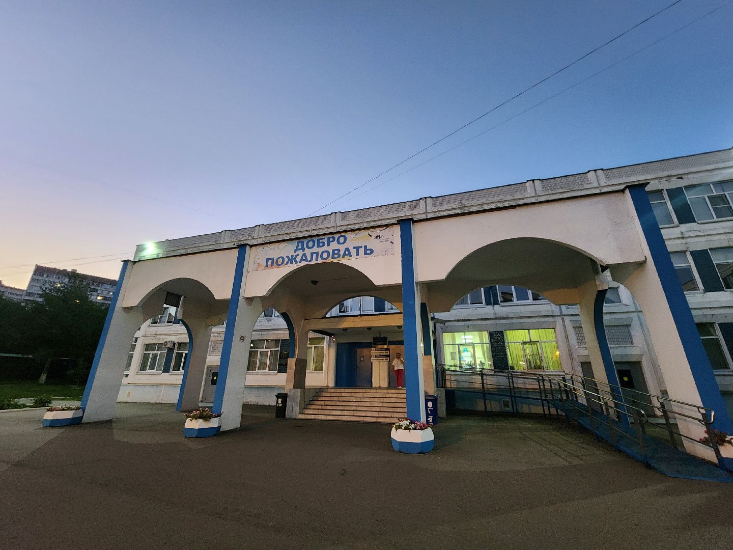 выборы, выборы депутатов в совет депутатов, муниципальные выборы 2024, ленинский округ,