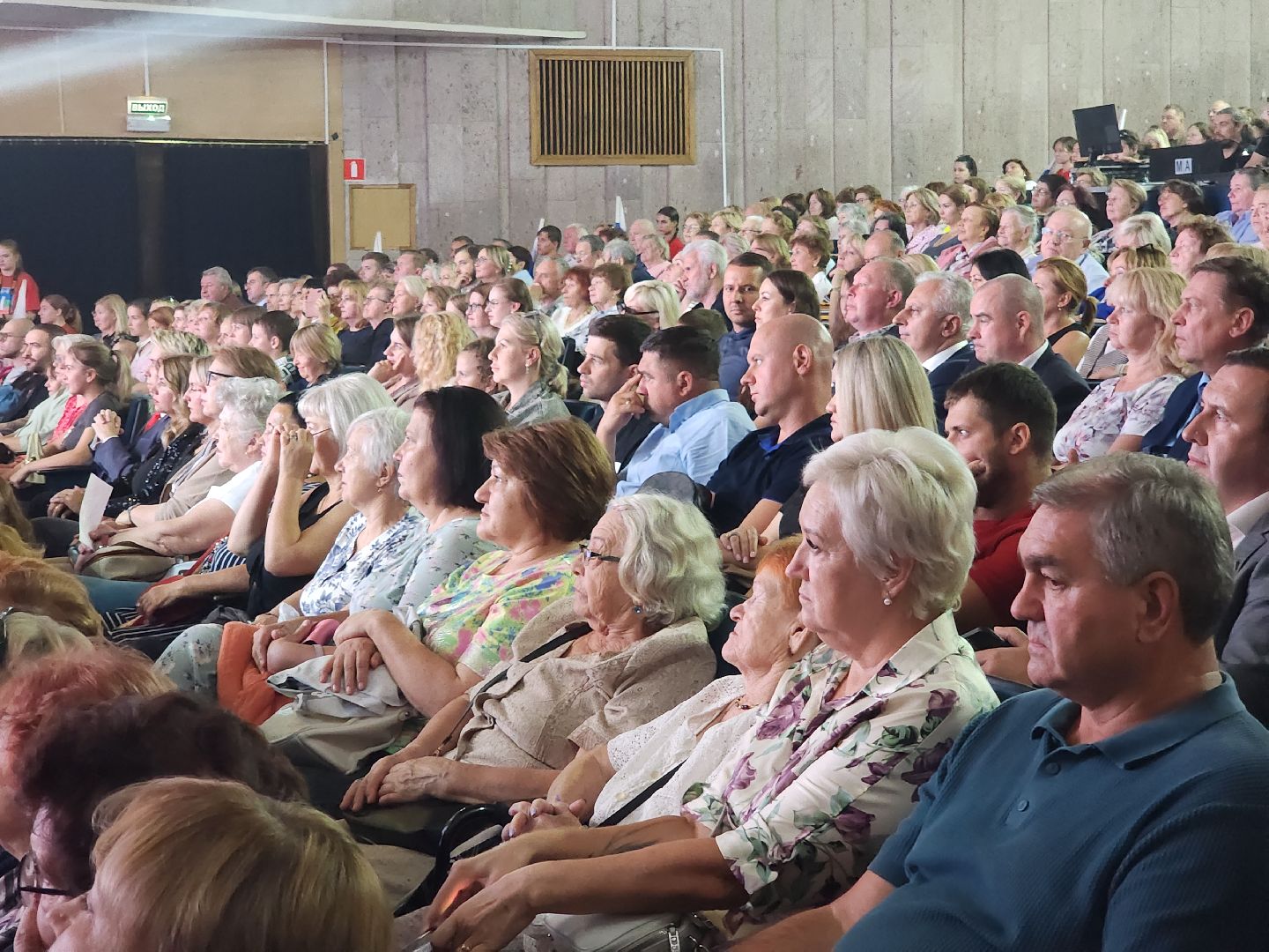 красногорск, день города, дк подмосковье,