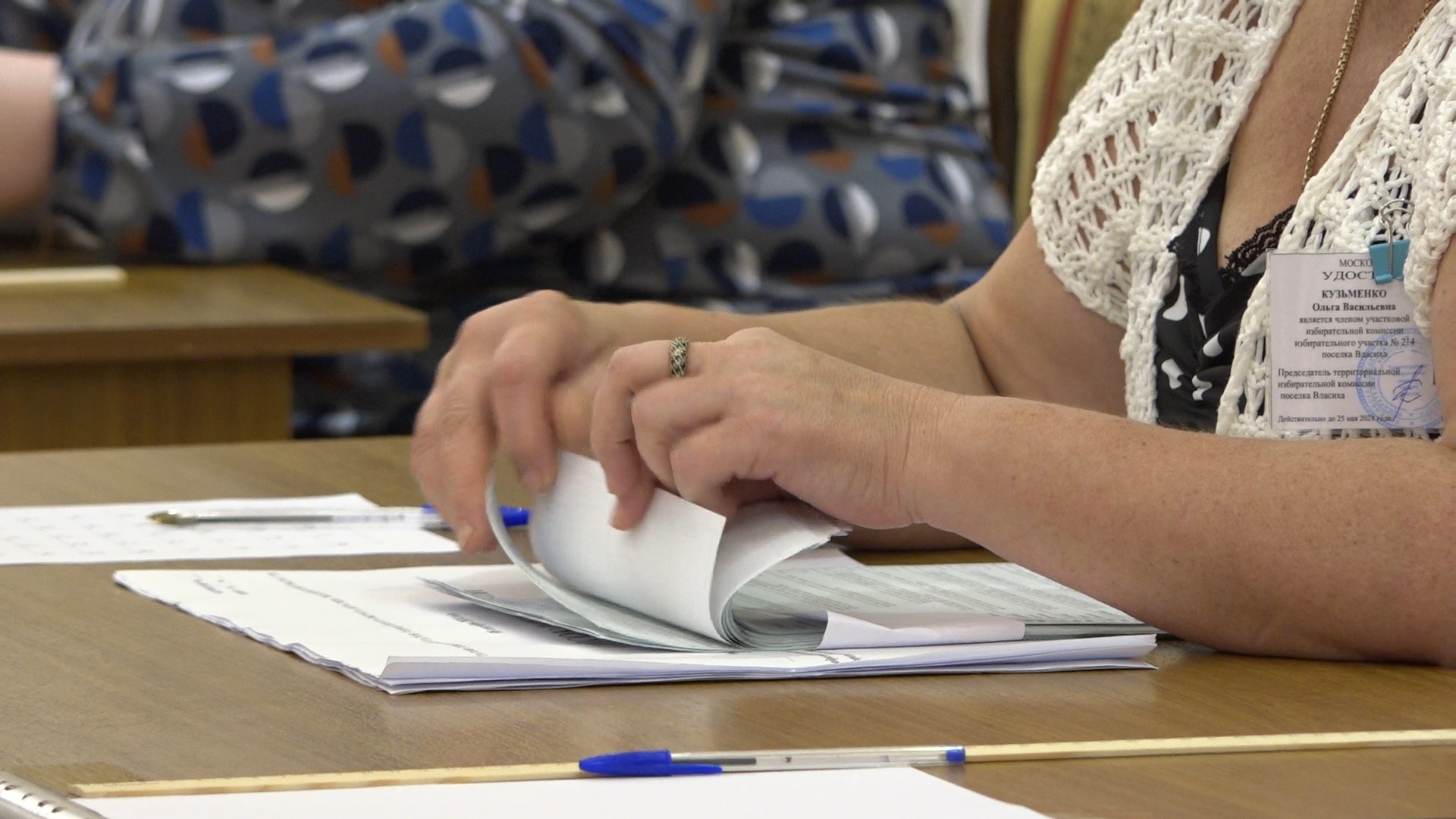 выборы 2024, власиха выборы 2024, депутаты совета депутатов, УИК-214 Власиха, 1 день выборов,