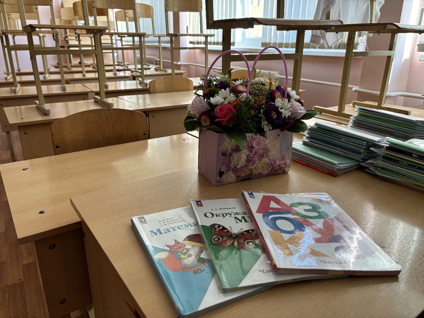 учитель начальных классов, новый специалист, школа 8, кучино,