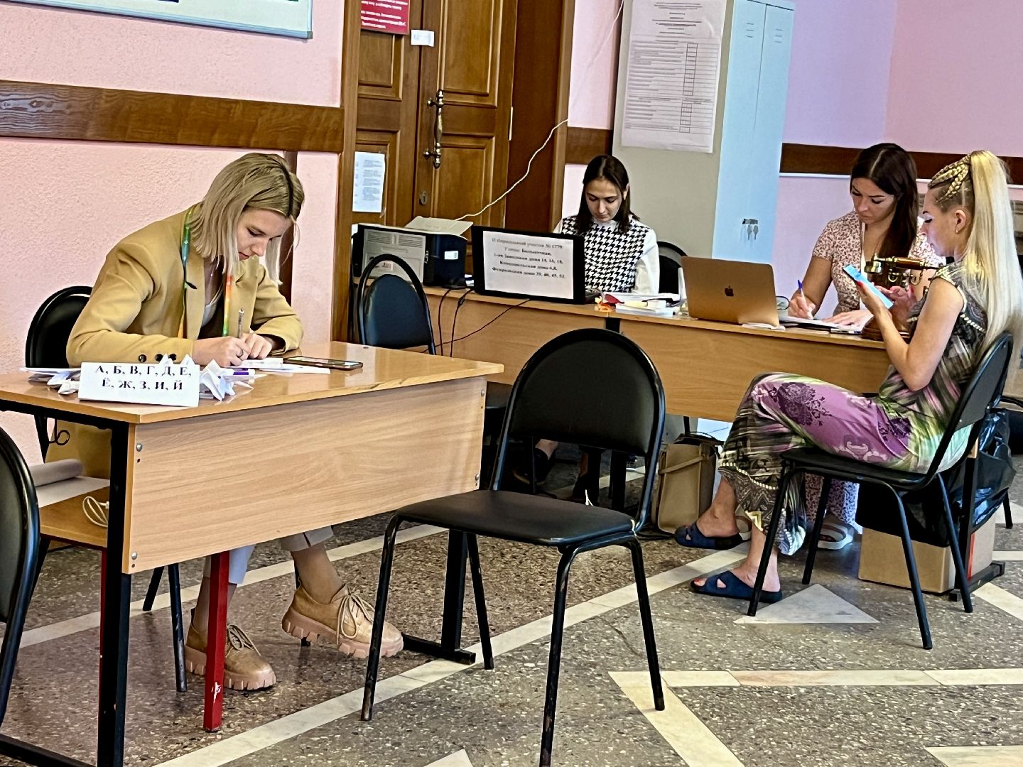 подмосковьевыбирает2024, нарофоминскийгородскойокруг, Апрелевка, Единыйденьголосования, Многодетная мама,