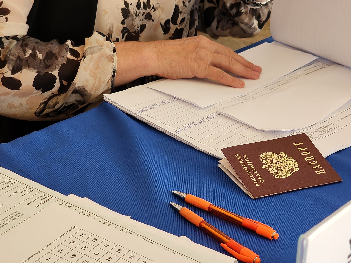 выборы, выборы в совет депутатов 2024, ленинский округ, местные выборы, голосование, уик, видное,