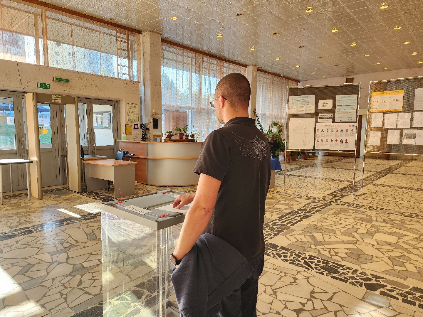 выборы, выборы в совет депутатов 2024, ленинский округ, местные выборы, голосование, уик, видное,