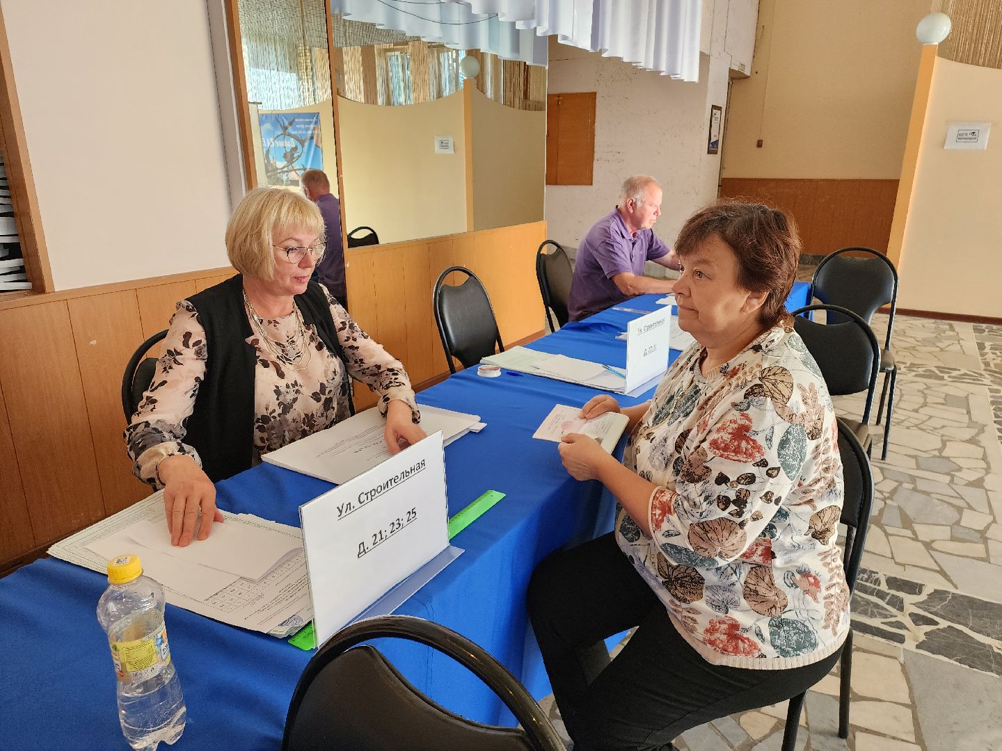 выборы, выборы в совет депутатов 2024, ленинский округ, местные выборы, голосование, уик, видное,