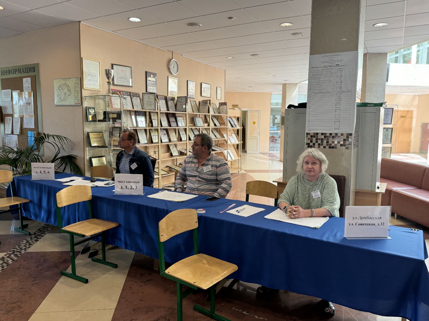 выборы, выборы 2024, голосование за депутатов, совет депутатов ленинского округа, депутат мособлдумы владимир жук, ленинский округ, видное,