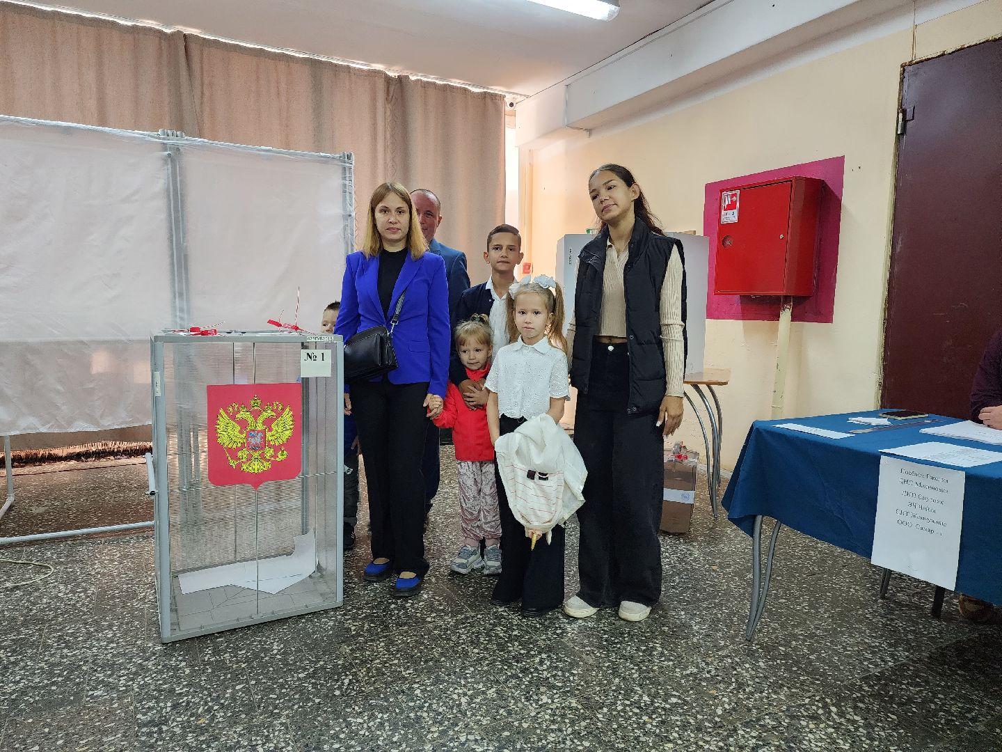 раменское, выборы, голосуют многодетные родители,