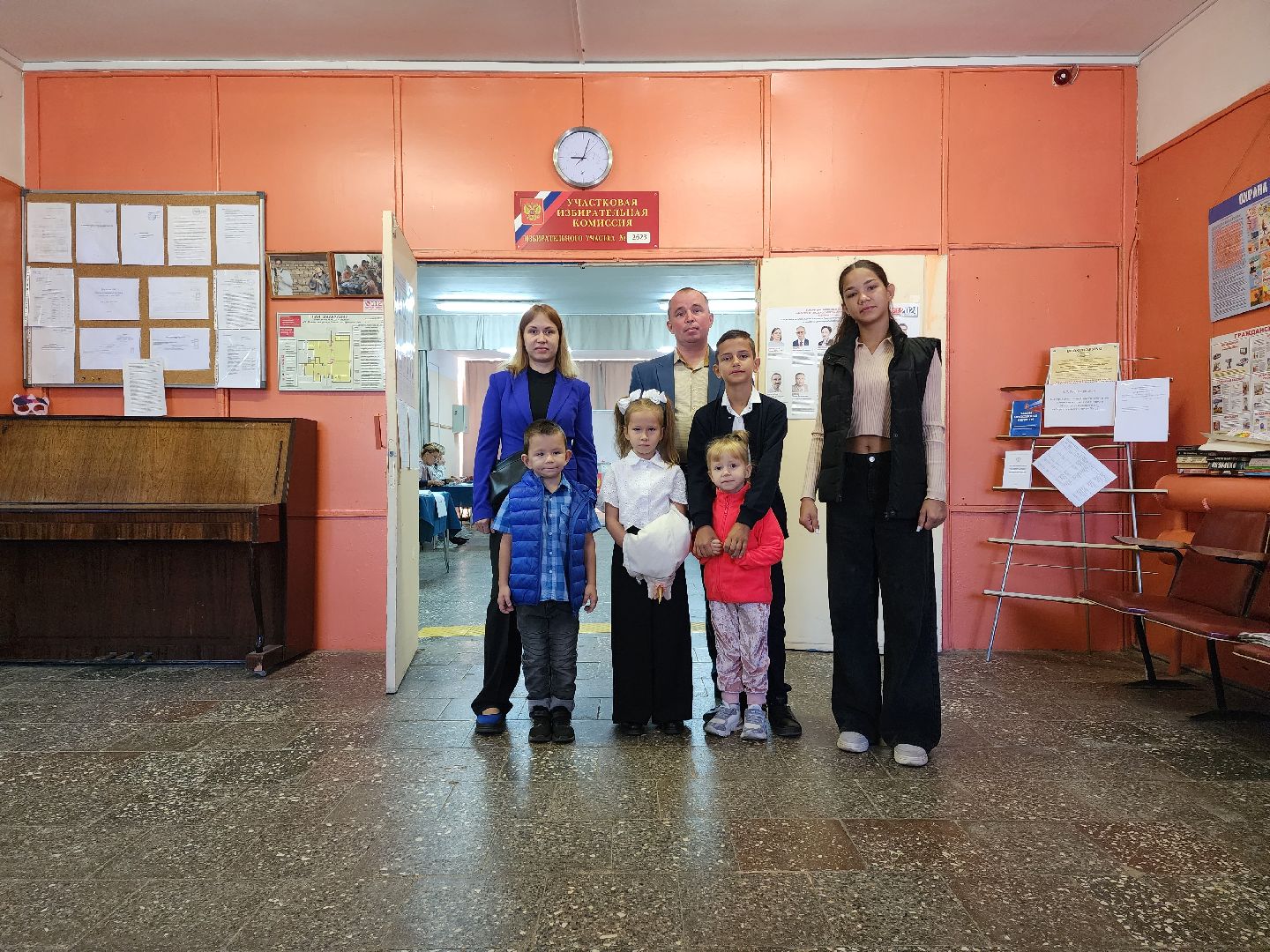 раменское, выборы, голосуют многодетные родители,