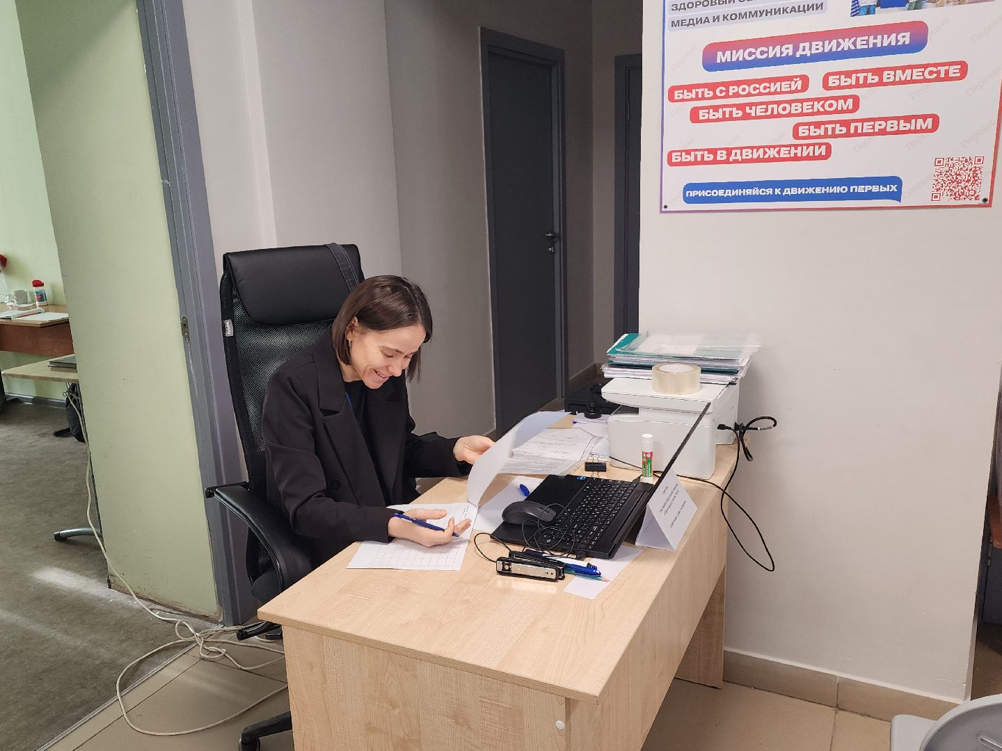 волоколамск, осташево, выборы 2024, муниципальные выборы,