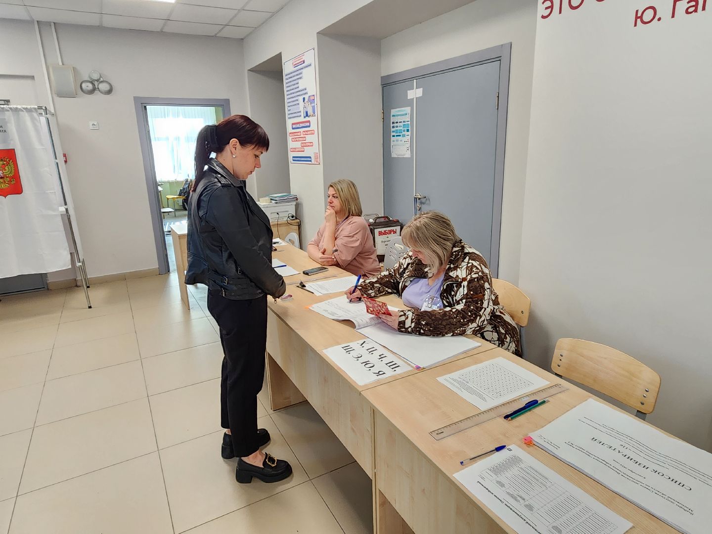 волоколамск, осташево, выборы 2024, муниципальные выборы,