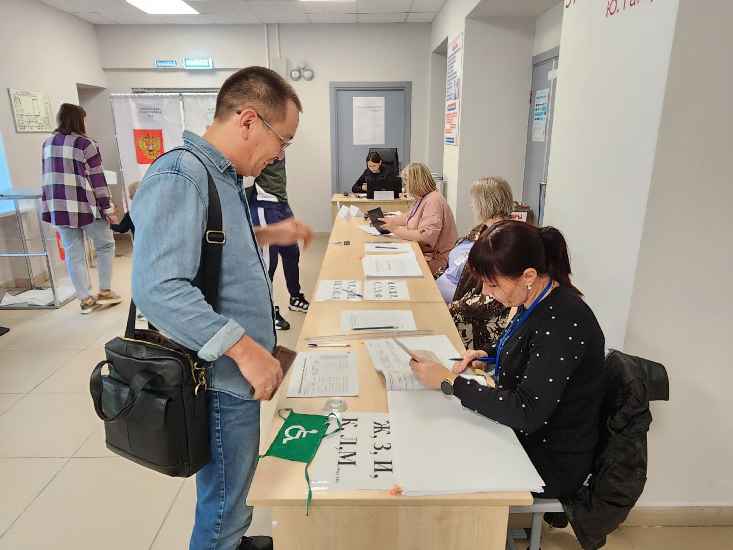 волоколамск, осташево, выборы 2024, муниципальные выборы,