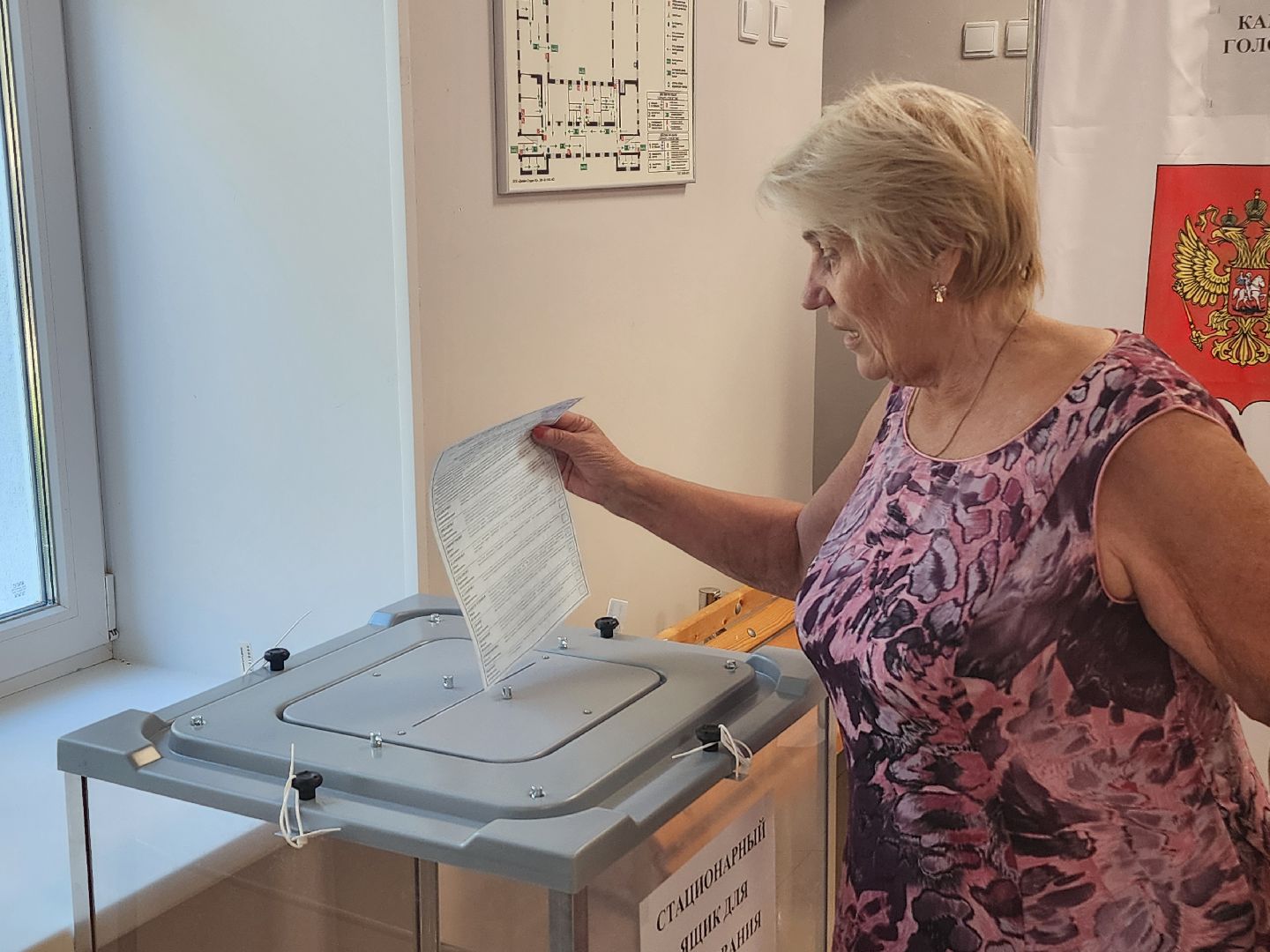 волоколамск, осташево, выборы 2024, муниципальные выборы,