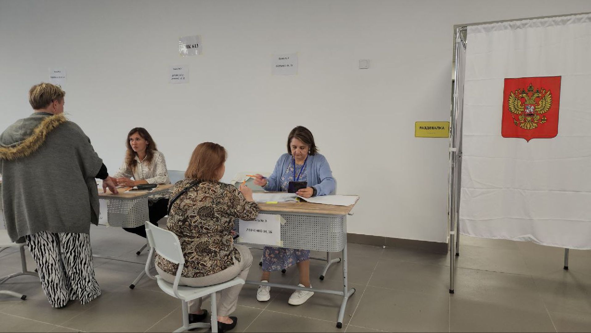 жуковский, выборы, избирательные участки, семьи,