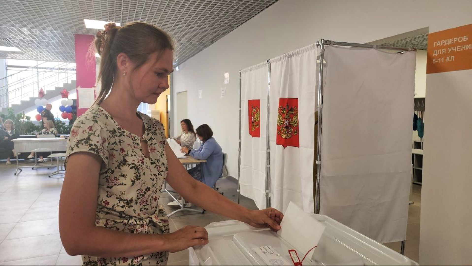 жуковский, выборы, избирательные участки, семьи,