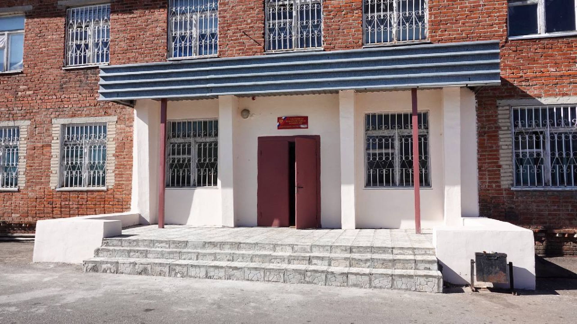 Муниципальные выборы, Сергиево-Посадский городской округ, Участник СВО, Выборы,