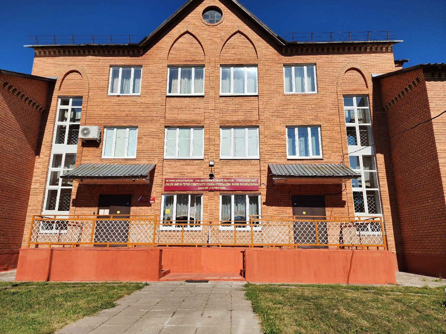 воскресенск, выборы депутатов, голосование, голосование 2024,