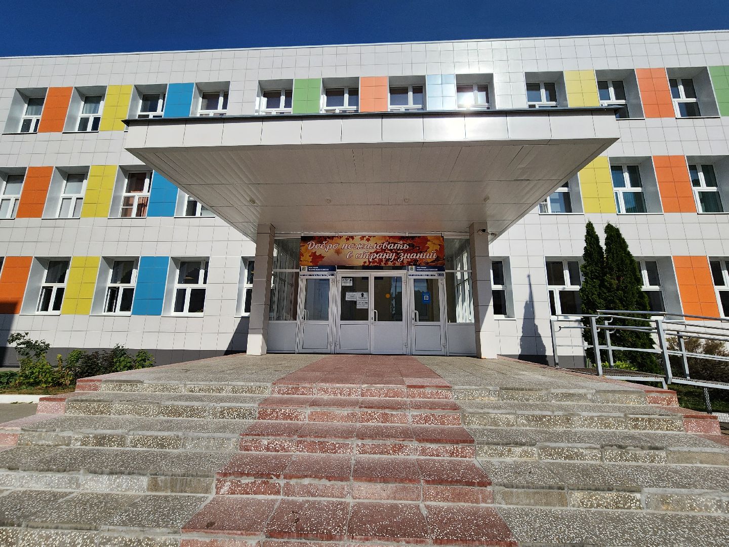 Выборы, Выборы 2024, Муниципальные выборы, выборы в совет депутатов,