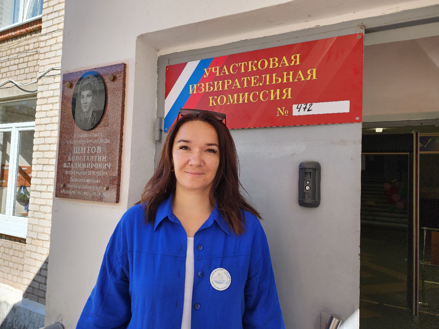 Дубна, Выборы, Дети, Выборы 2024, Выборы в совет депутатов,