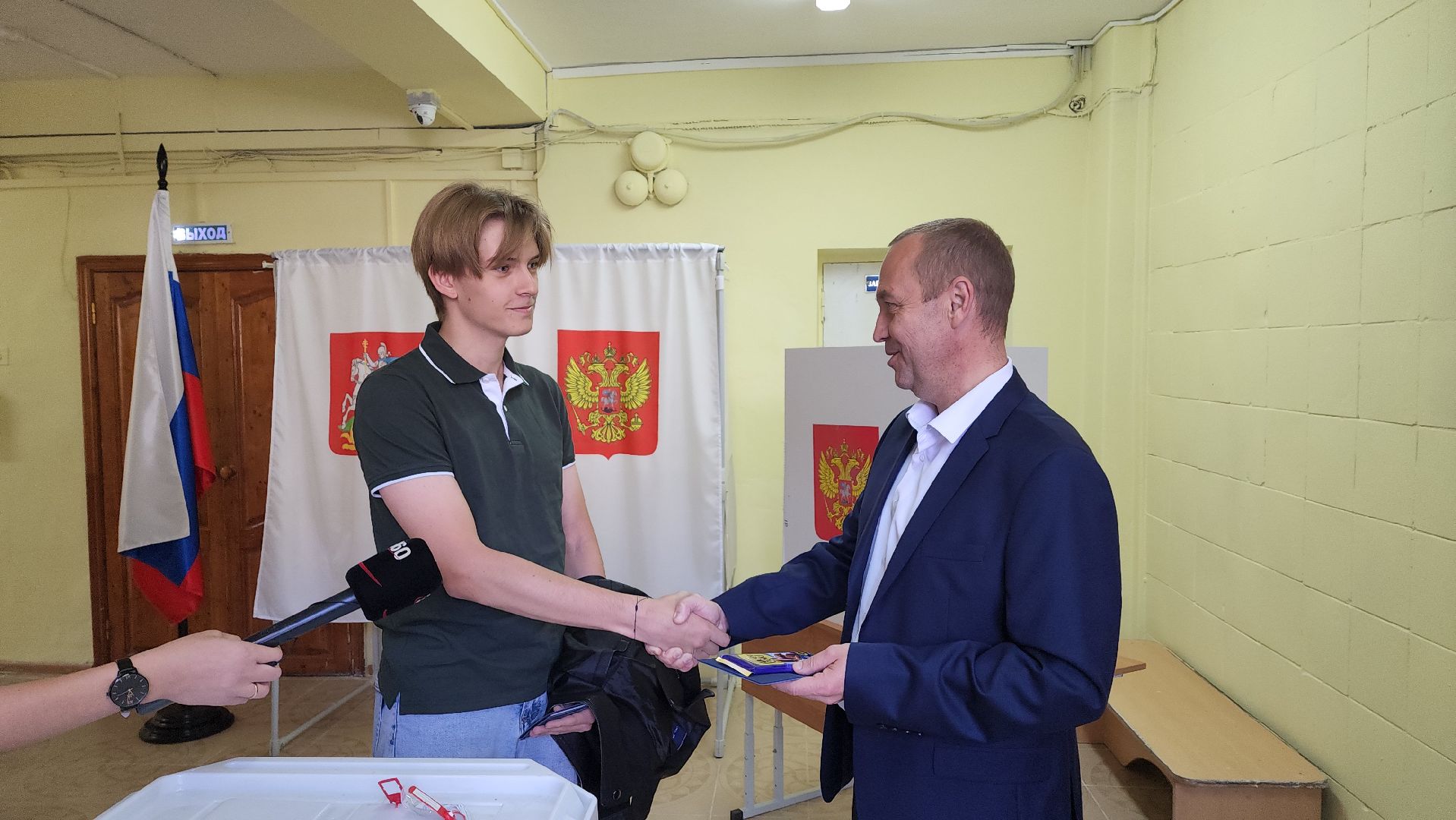 воскресенск, выборы депутатов, впервые голосующие, голосование, голосование 2024,