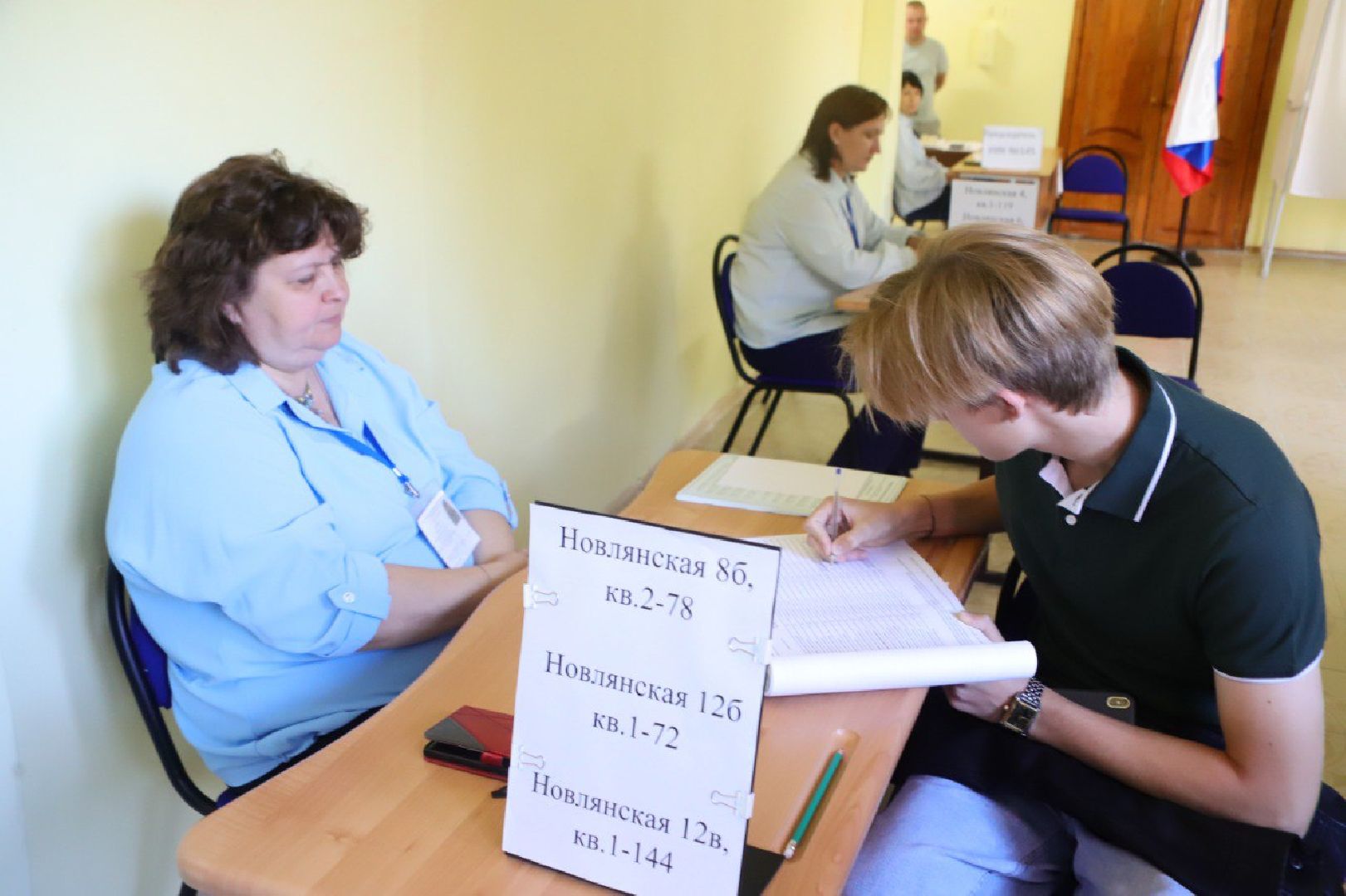 воскресенск, выборы депутатов, впервые голосующие, голосование, голосование 2024,