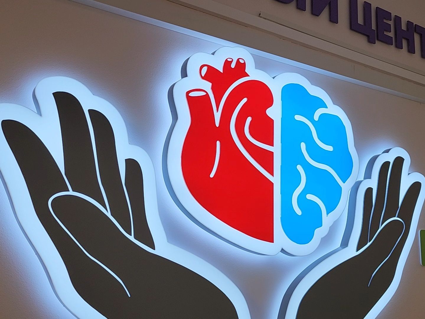 Дубна, сосудистый центр, Руководитель, врач-кардиолог, Спорт, Спортсмен, Триатлон, фбуз мсч №9 фмба россии,