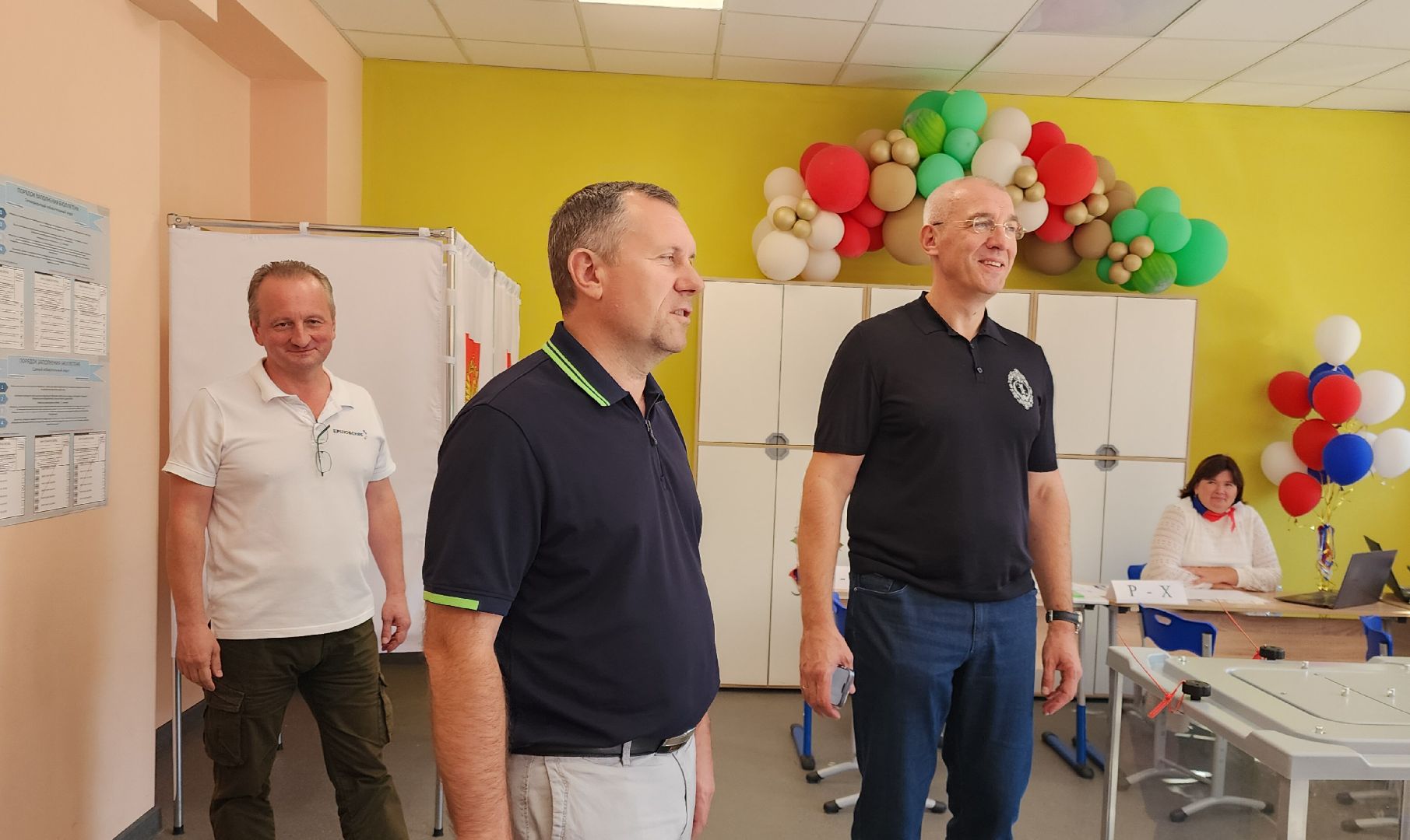 Звенигород, Выборы, Одинцовский городской округ,